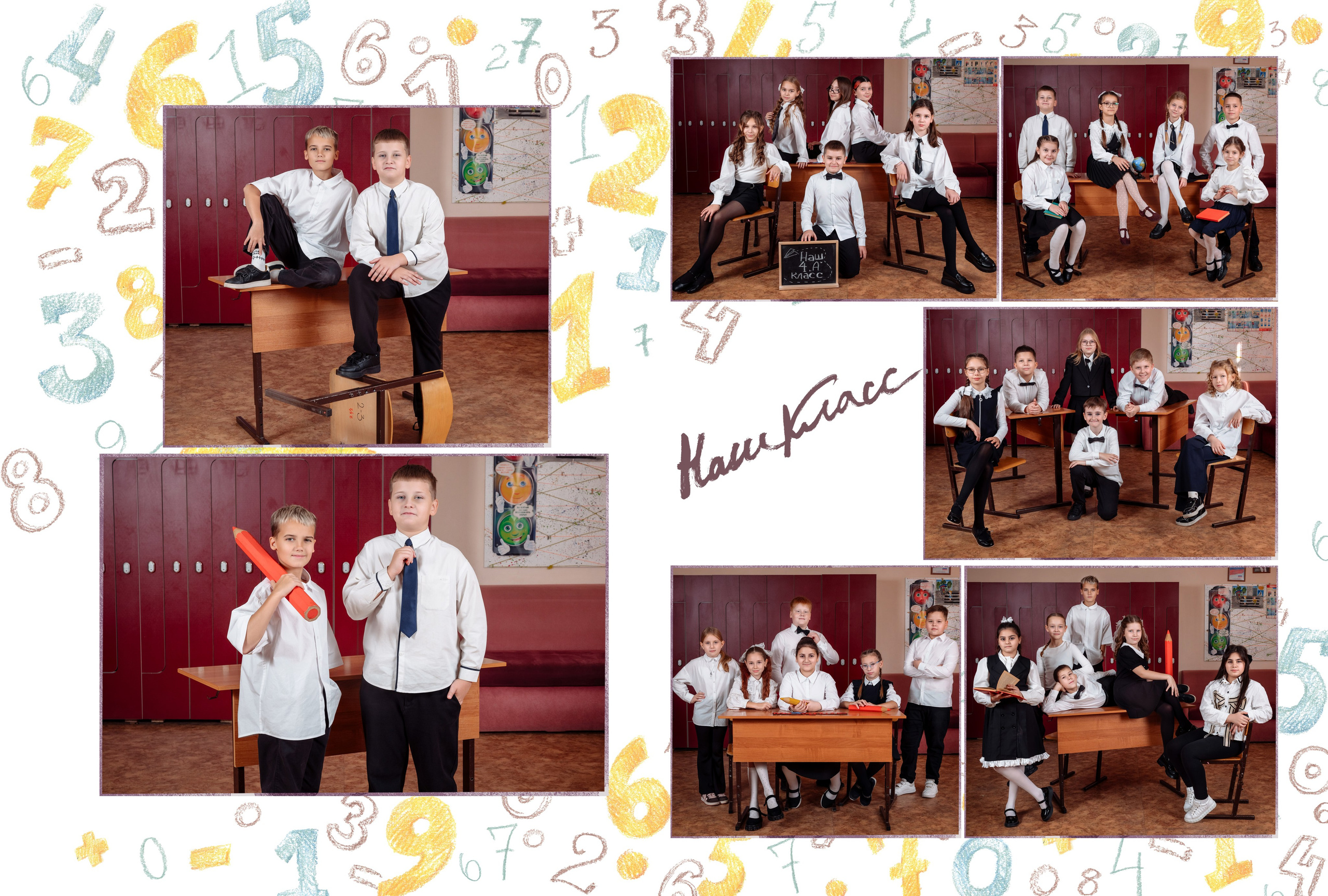 Выпускные альбомы для младших классов. Выпускные школьные фото­альбомы для школ и детских садов в Волгограде и Волжском