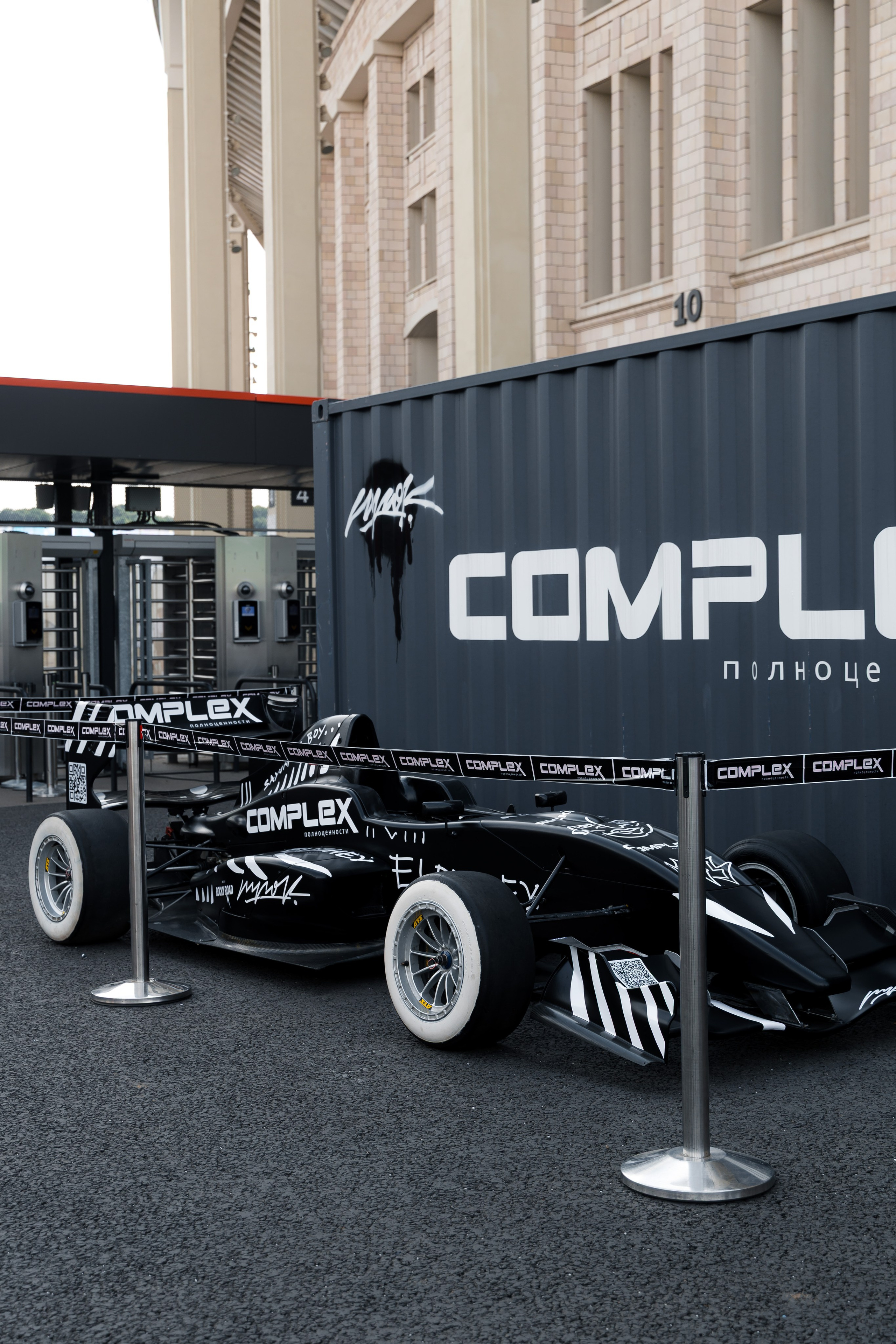 VK FEST 2025. Репортажный фотограф Сурков Артем Москва