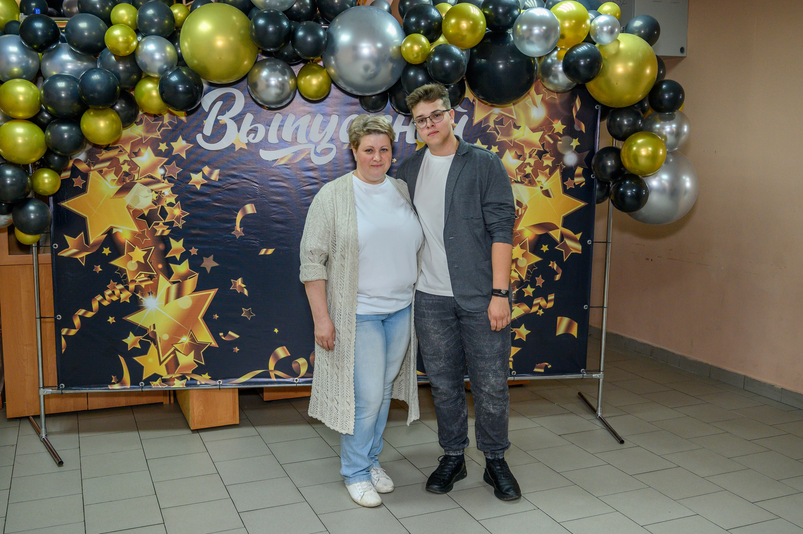 Выпускной 2023