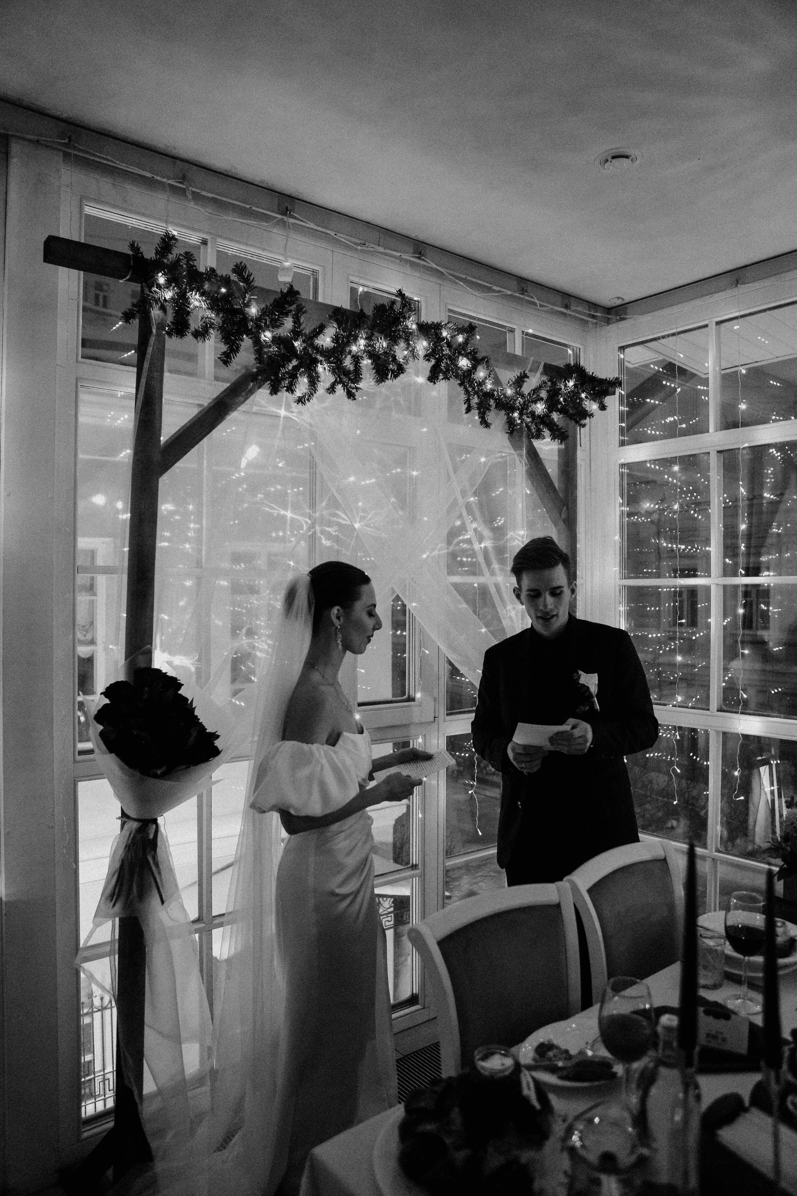 Александра | Константин. Фотограф Таня Королёк