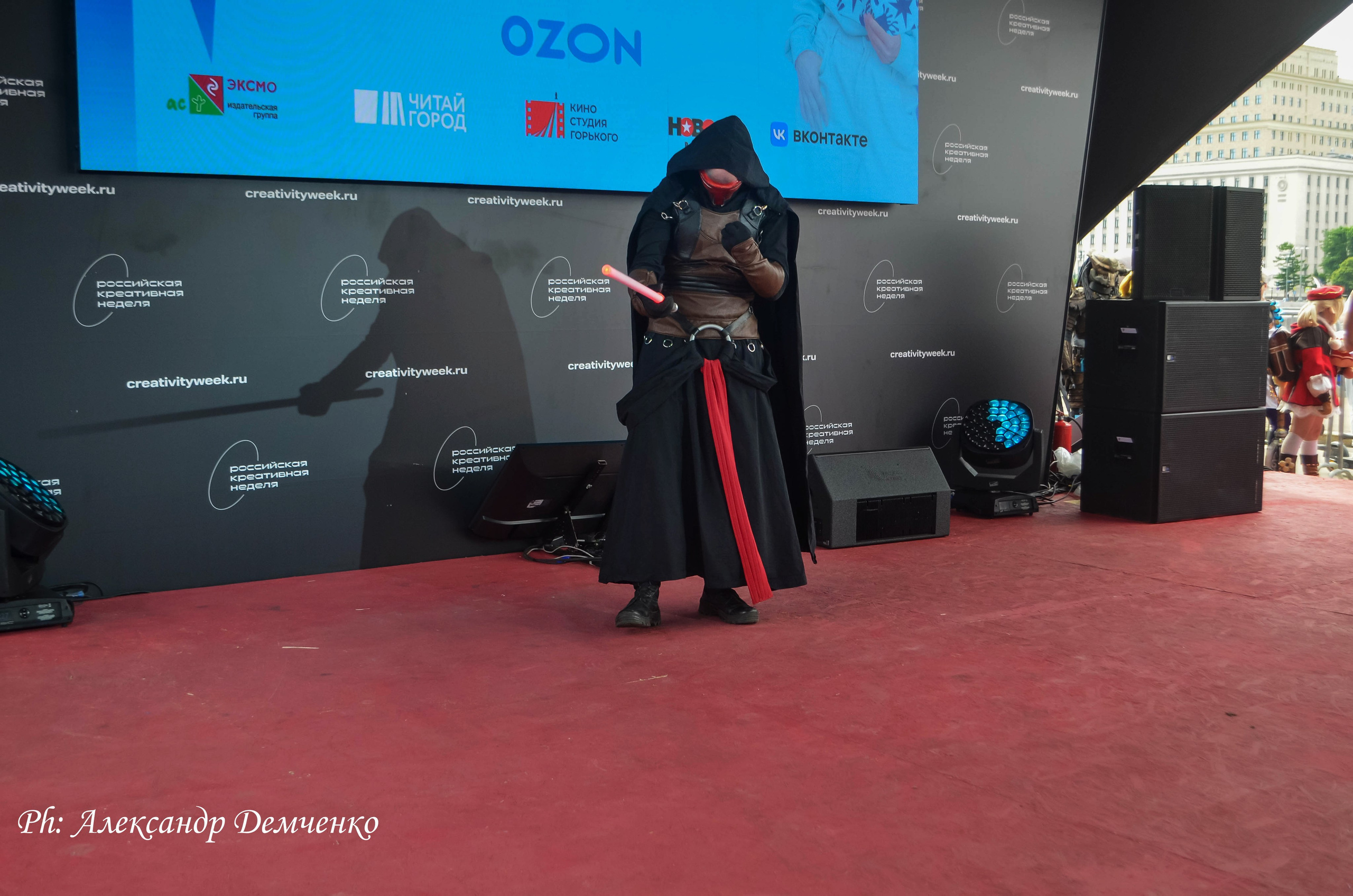 Фотосессия в Парке Горького на Лидеры молодого контента