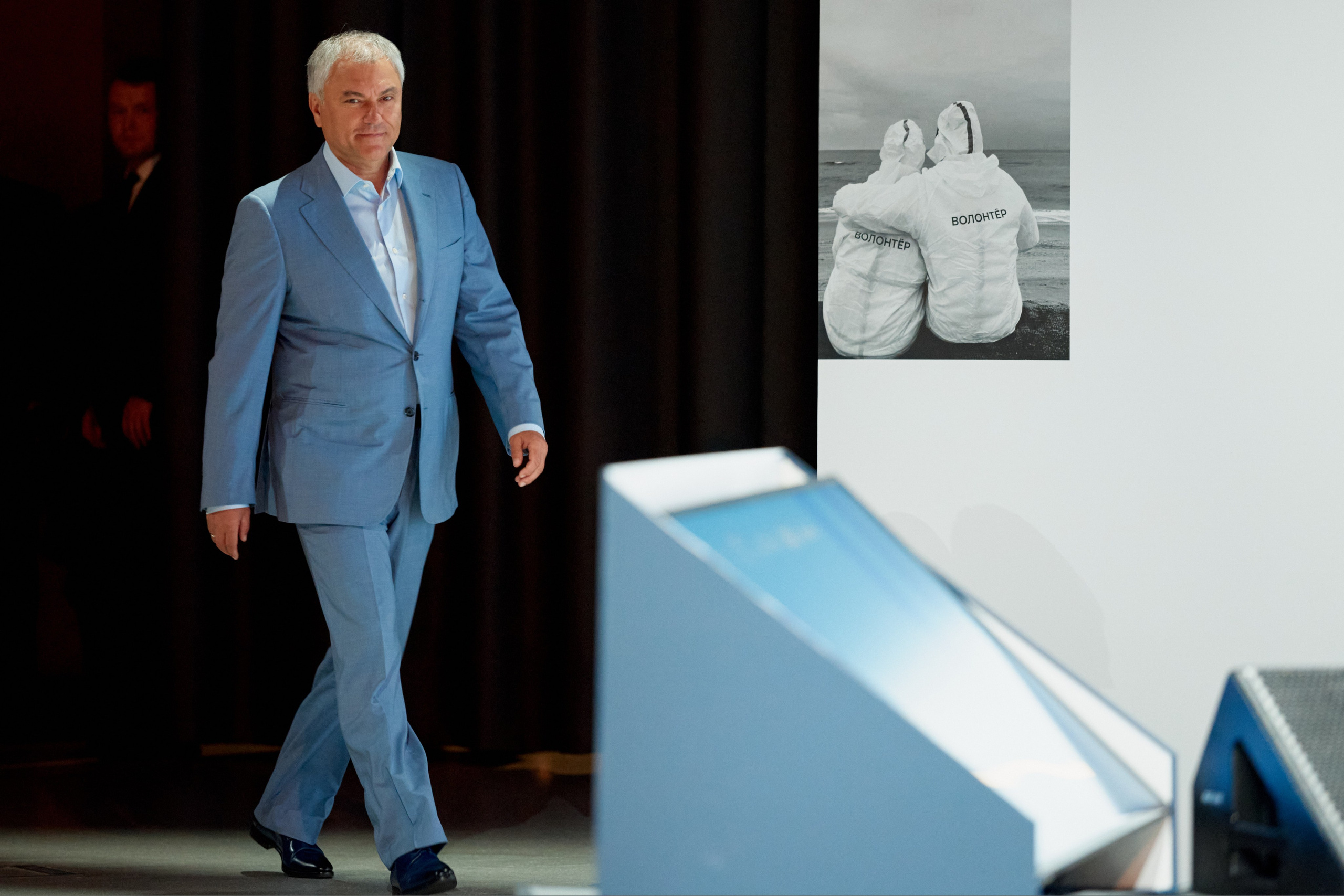 Репортажный фотограф