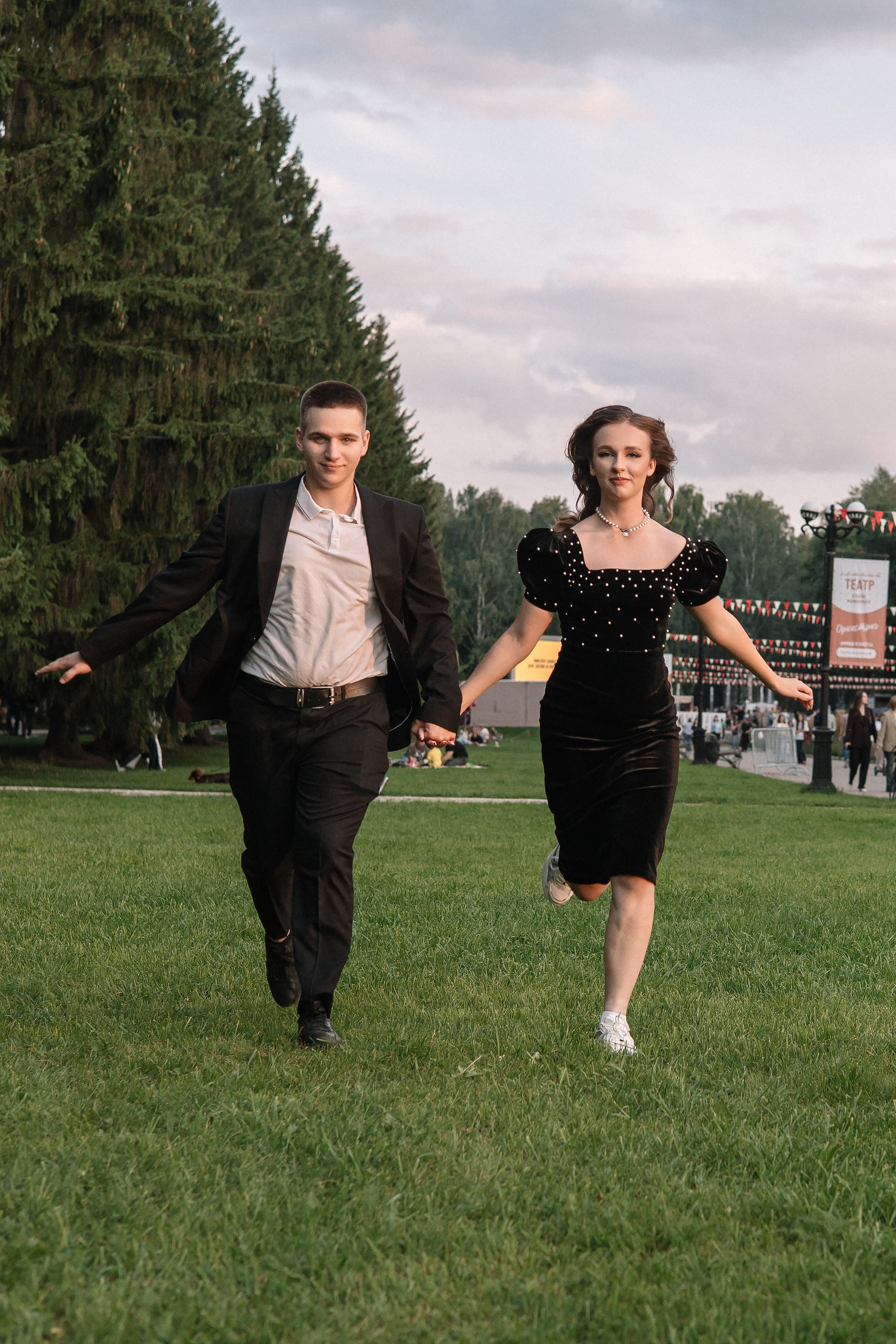 Love Story. Семейный и Свадебный фотограф в Екатеринбурге Кармановская Мария