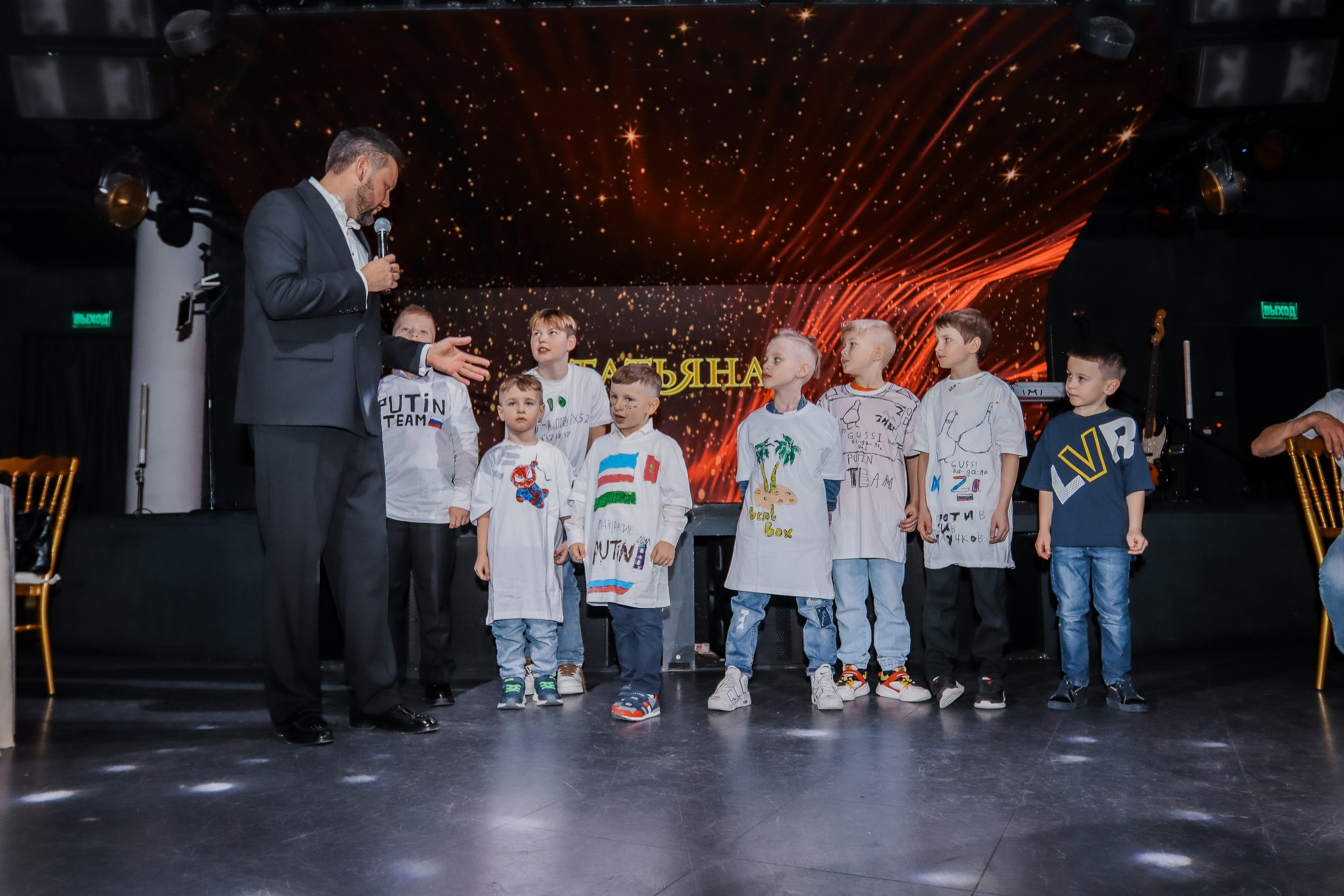 Ельцин центр Centr Club | Юбилей 75. ФОТОГРАФ ЕКАТЕРИНБУРГ