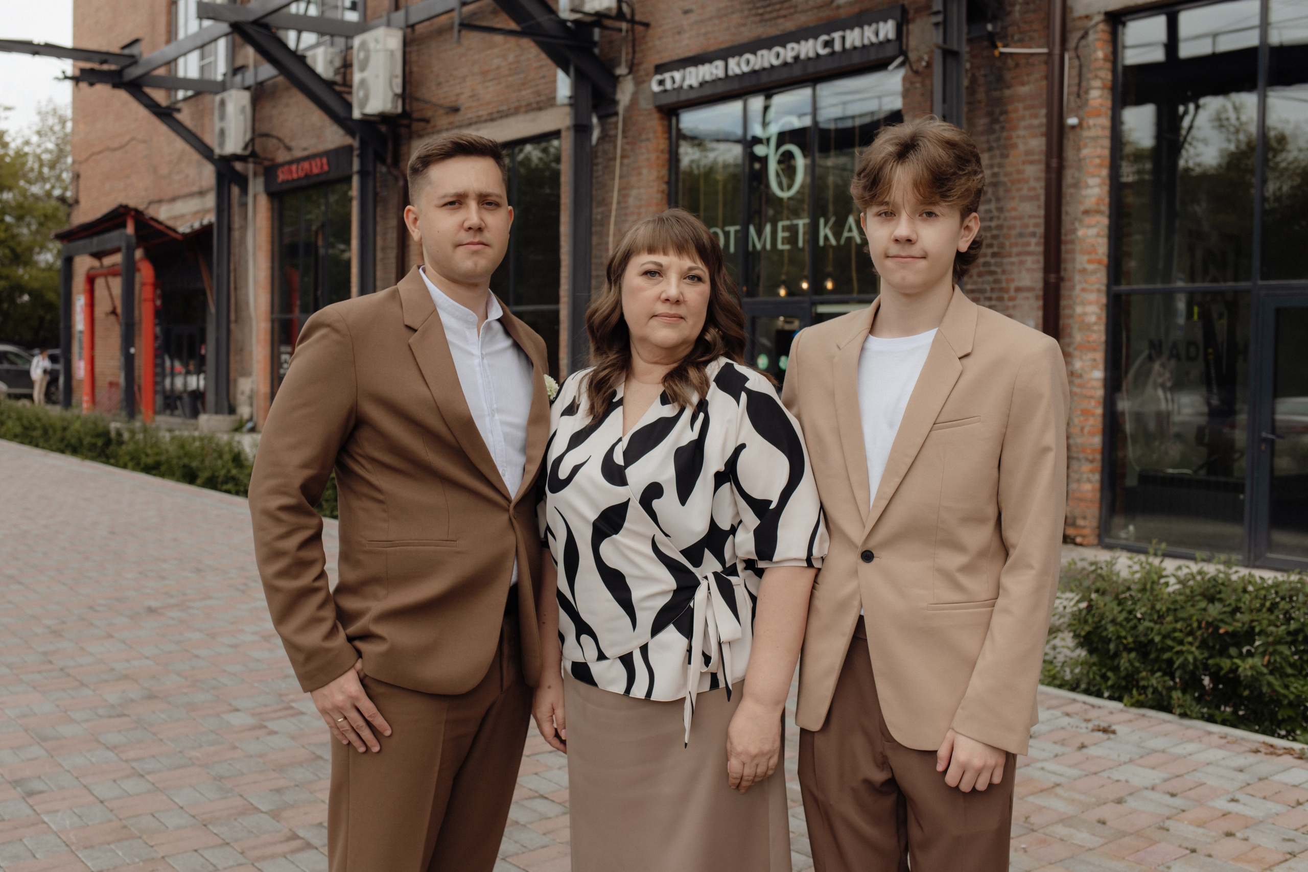 Никита и Валерия. Семейный и свадебный фотограф в Челябинске Мария Леонтьева