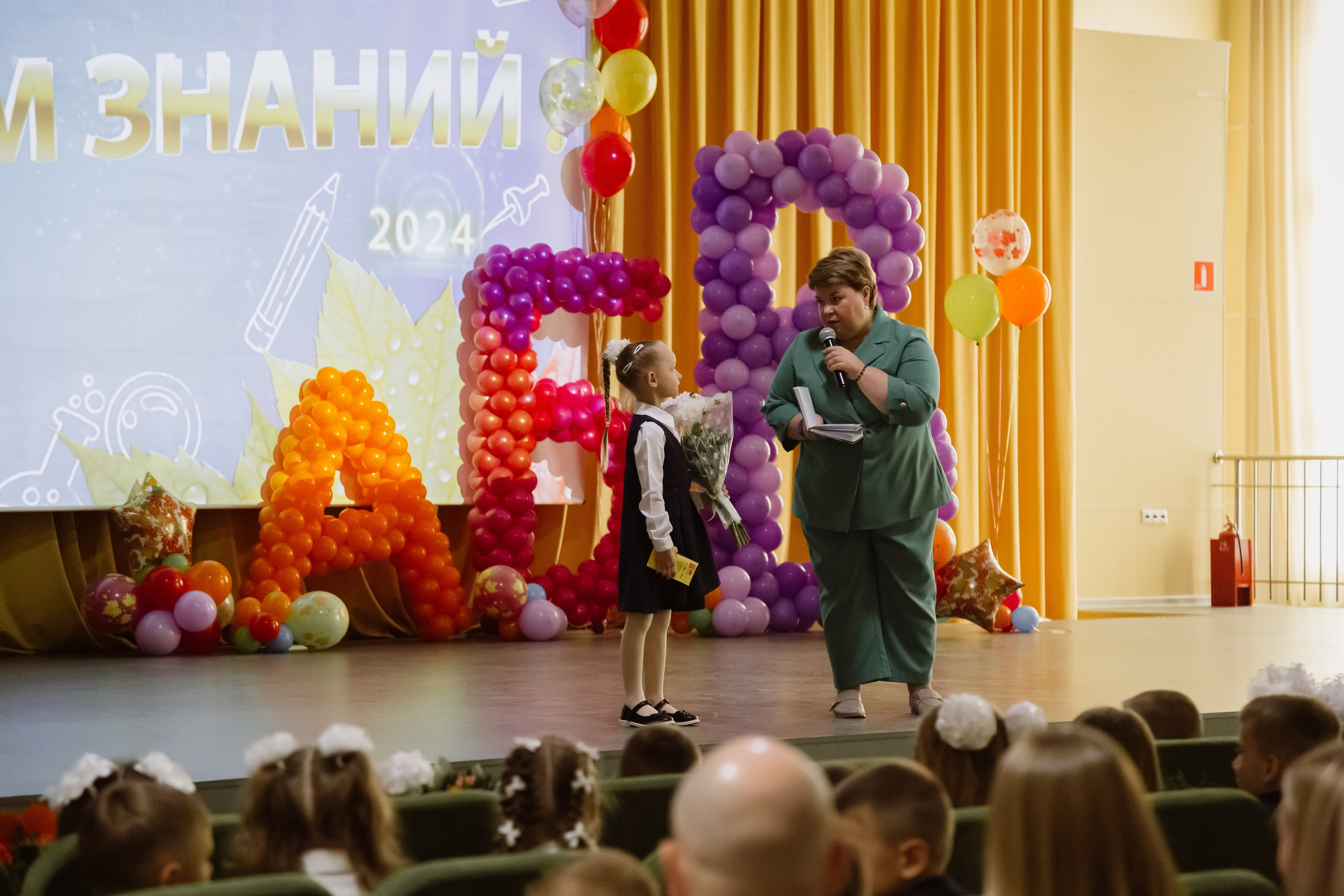 1-е сентября. Профессиональный фотограф Надежда Антонова