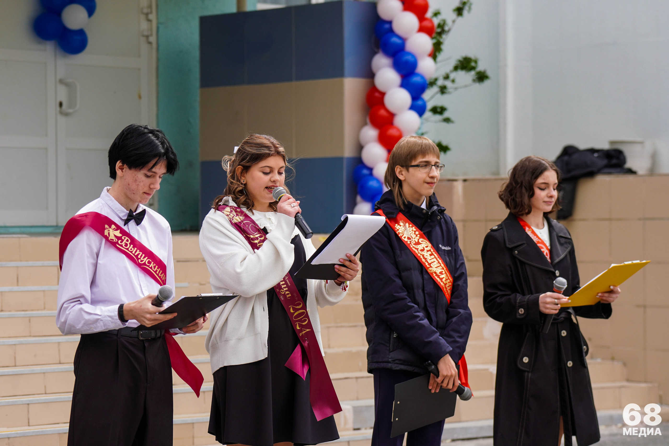 Последний звонок | 9-е классы. EGOROV PRODUCTION