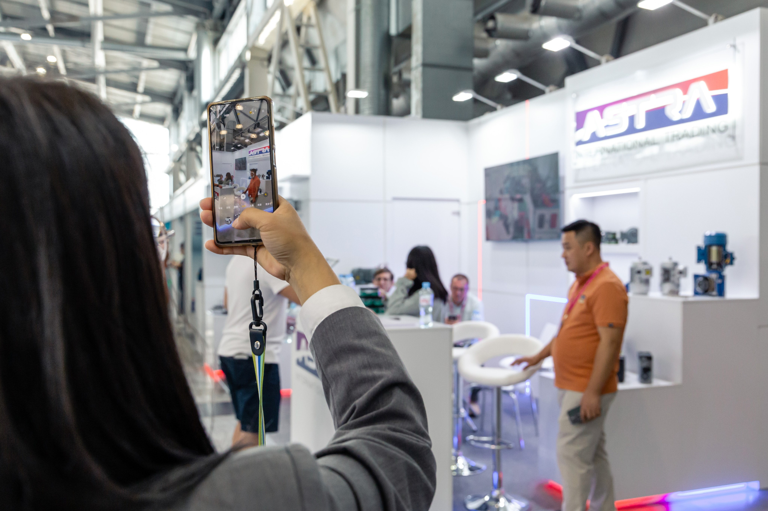 Astra Иннопром