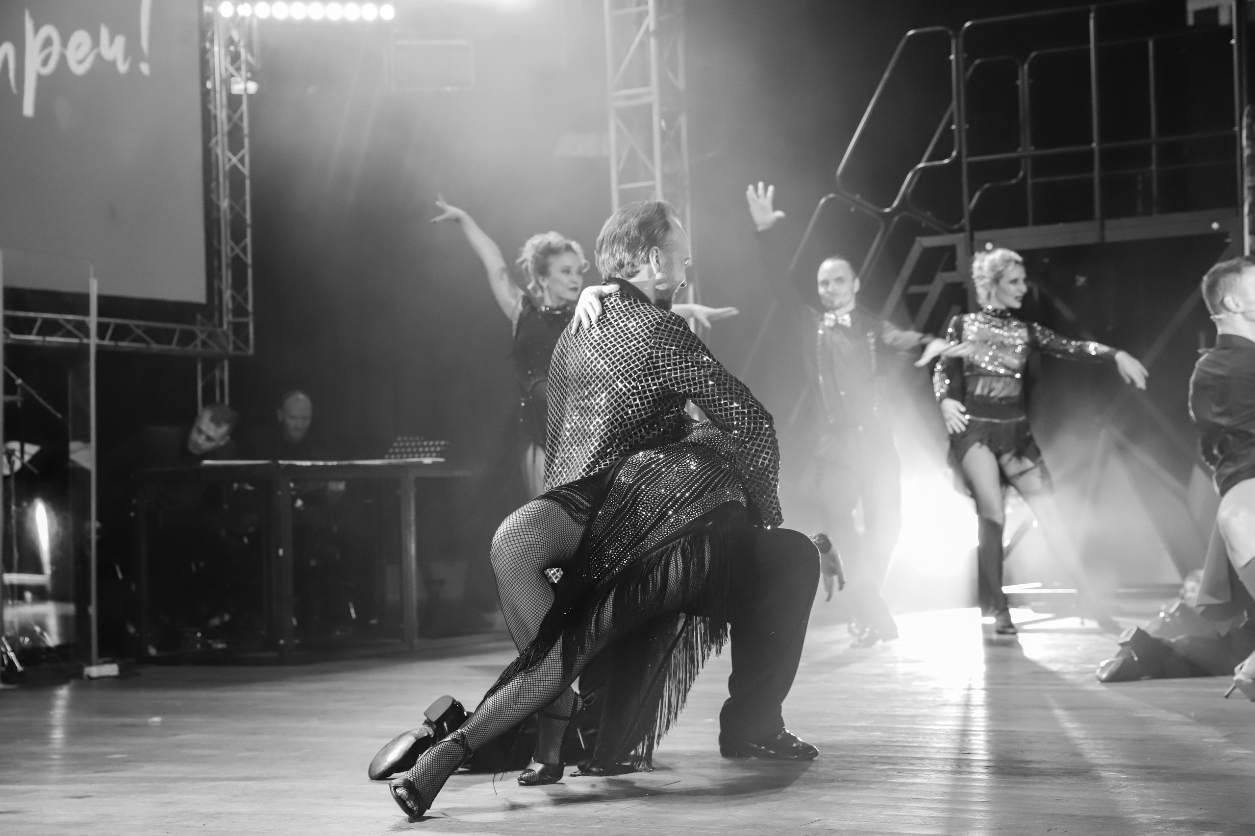 Постановка представления «Я верю»