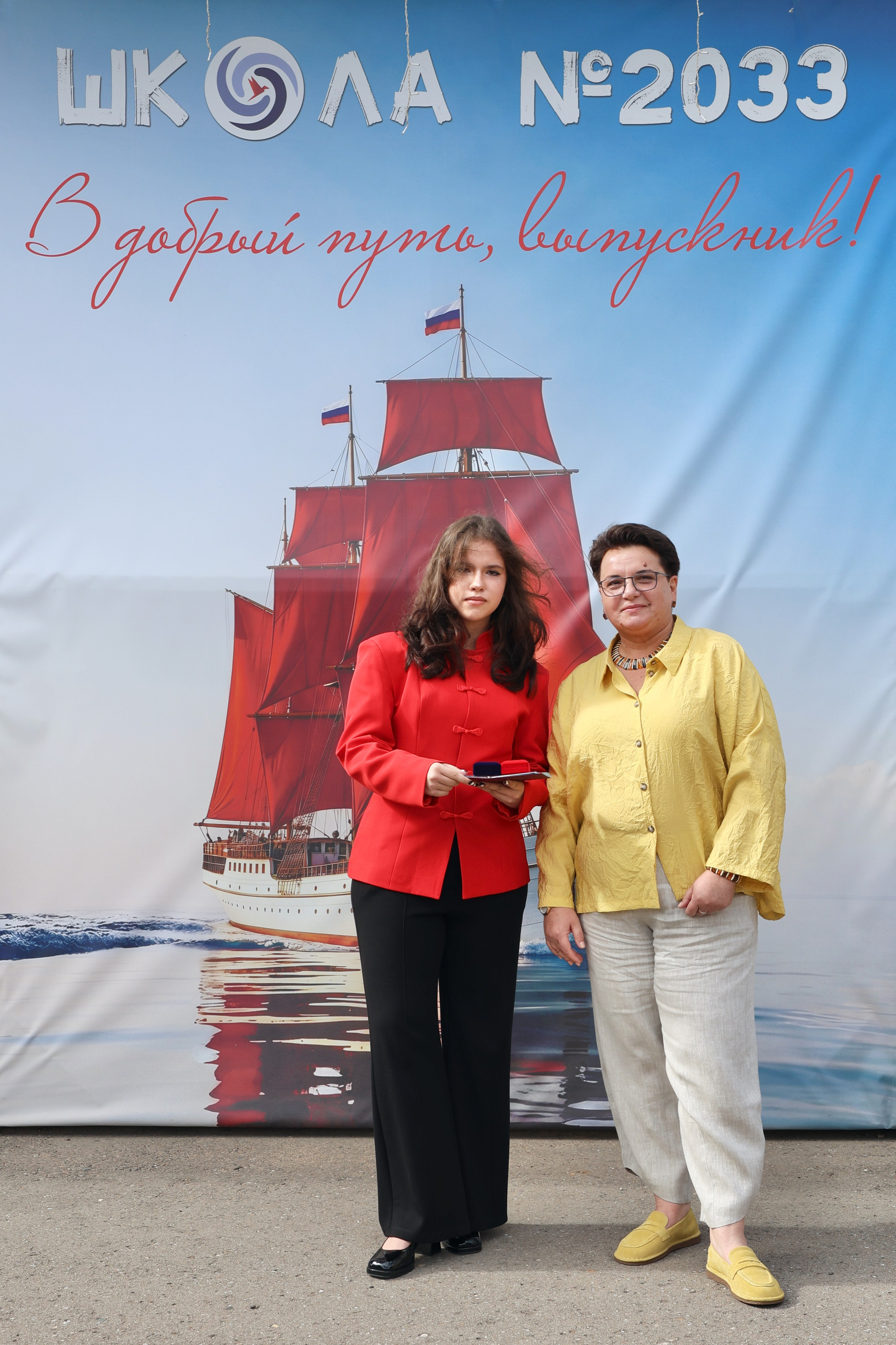 26/06/26. Школьные выпускные альбомы в Москве Марина Николаева