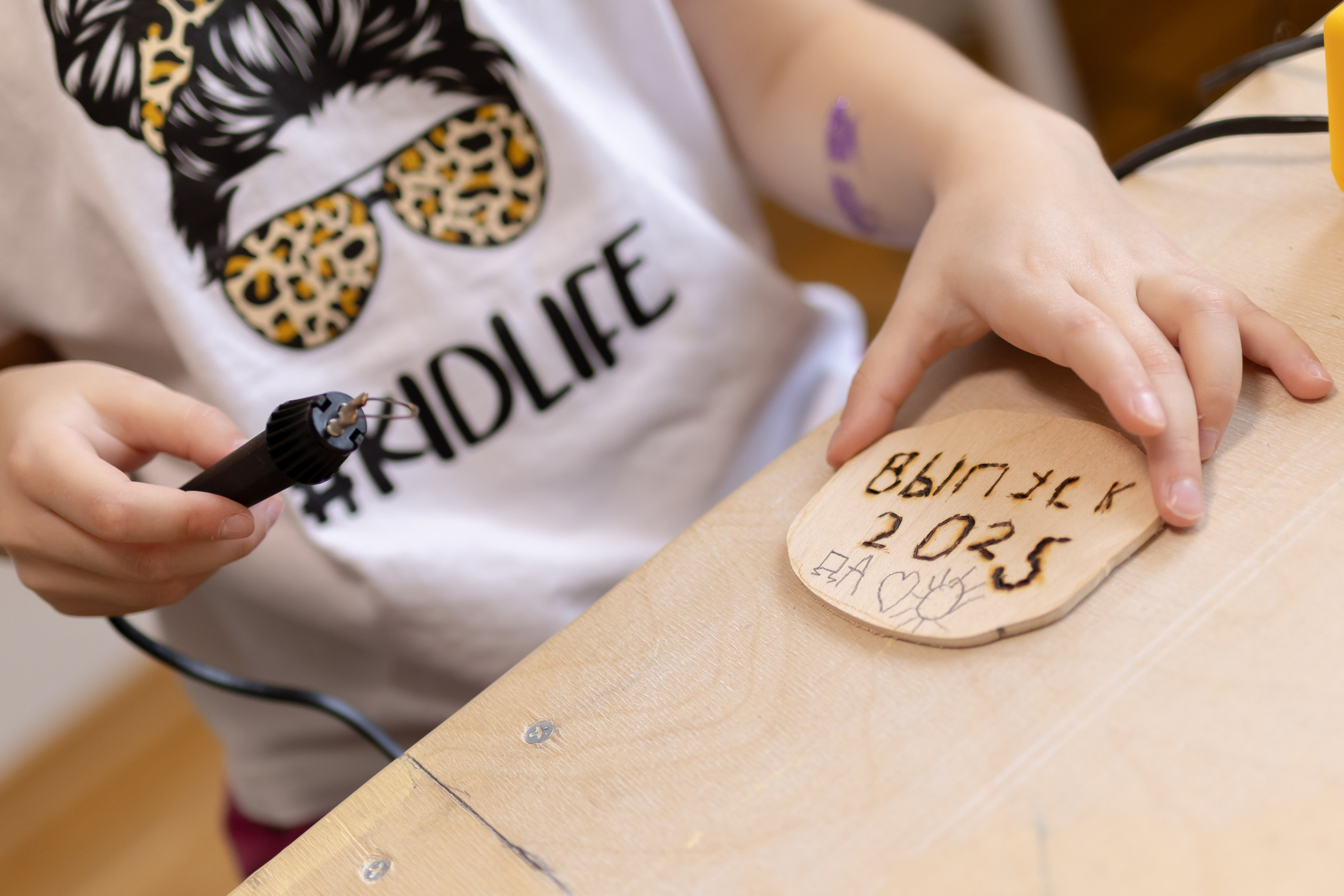 Дети. Свадебный фотограф Москва и другие города