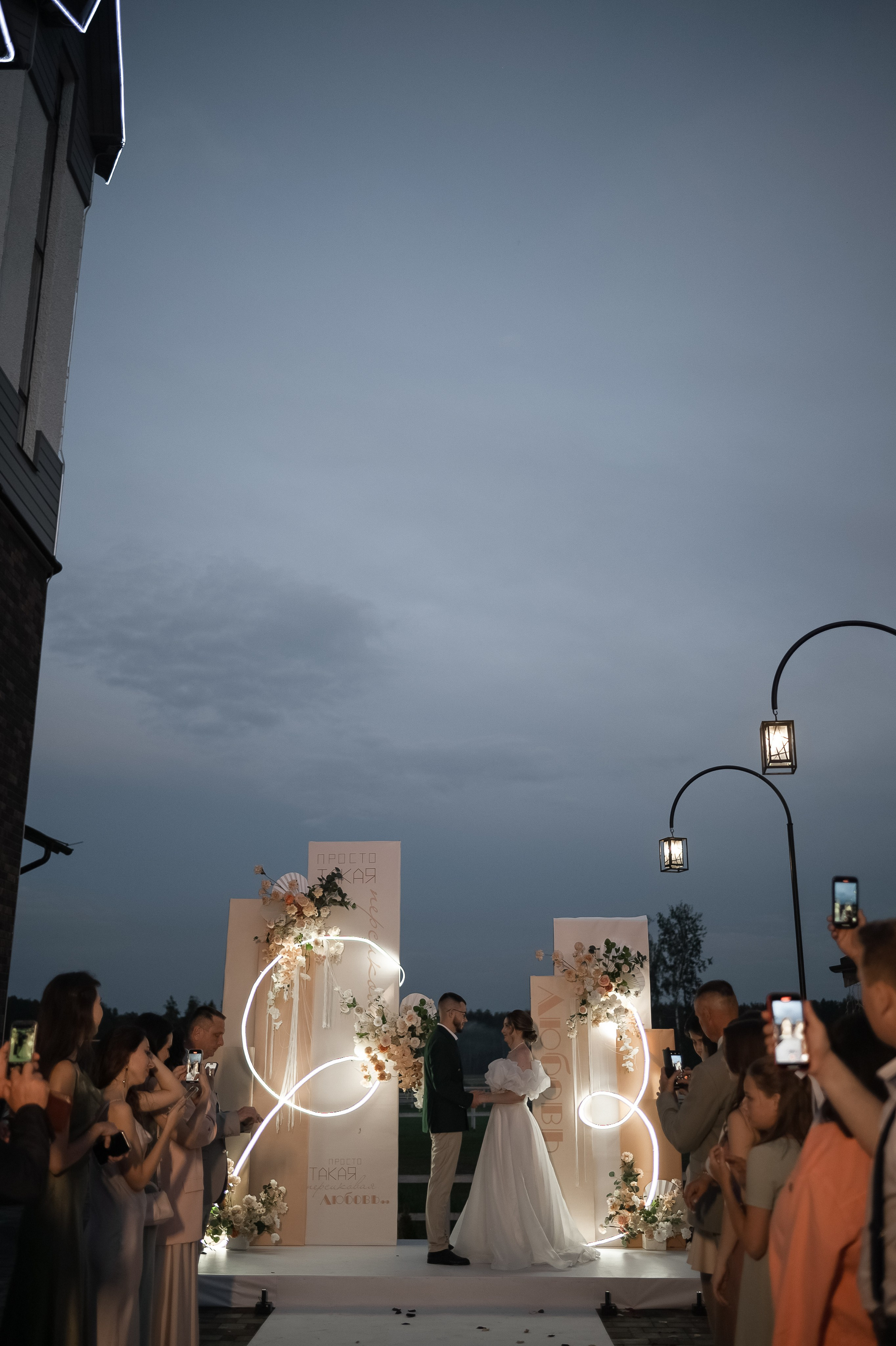 Свадебное торжество в ресторане «За Поводом». Ярослава Ерина — свадебный фотограф в Москве