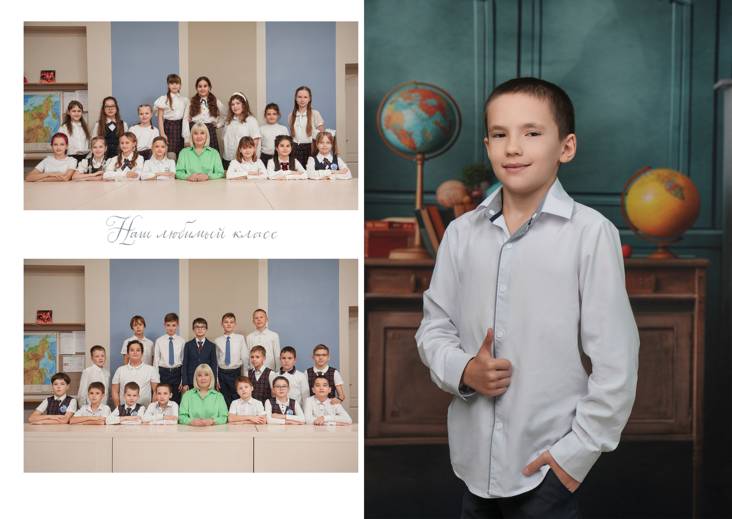 ШКОЛА 18 4 Д. Красивый выпускной альбом в Краснодаре