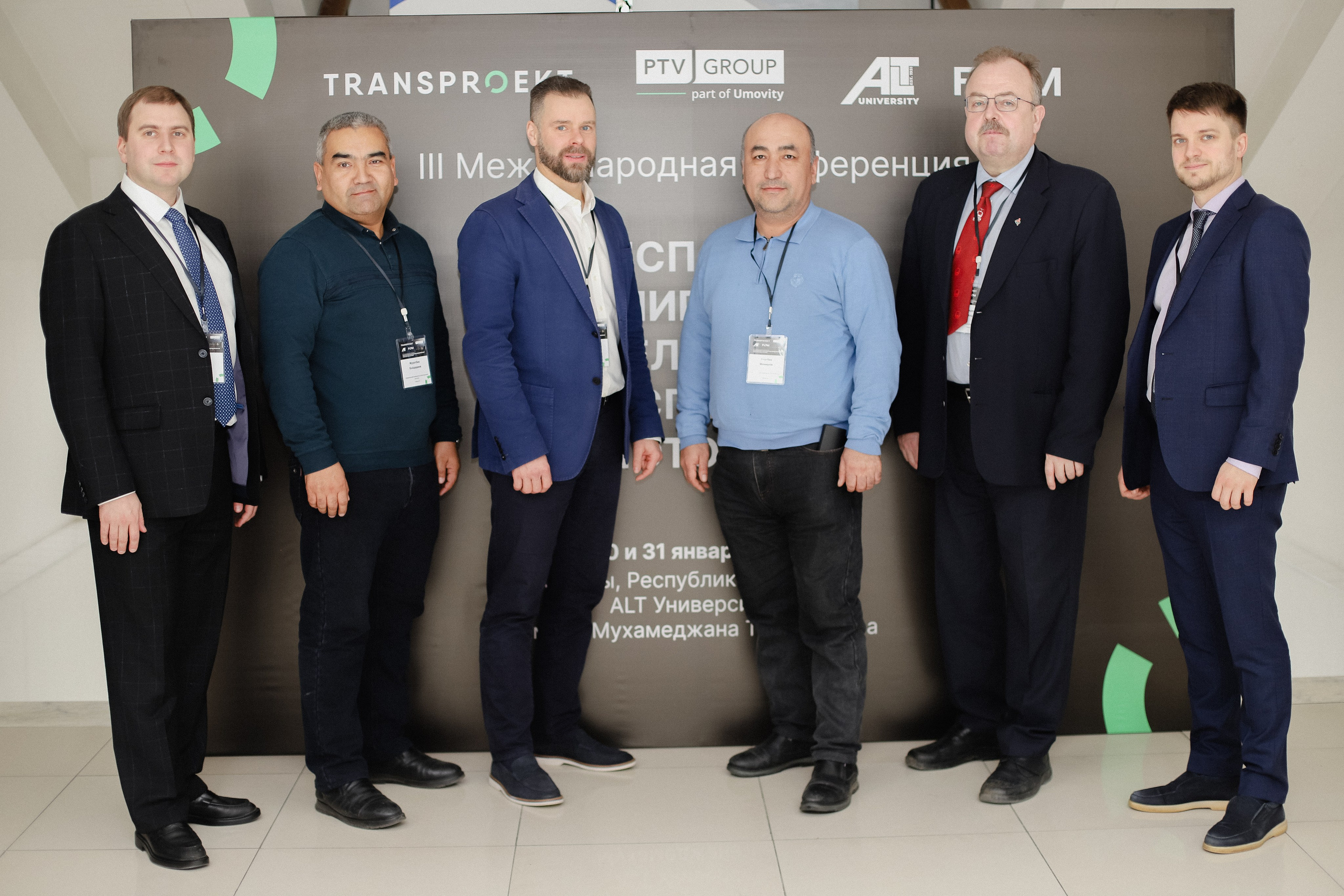 III Международная конференция. Фотограф в Алматы и Москве Даша Пушкина