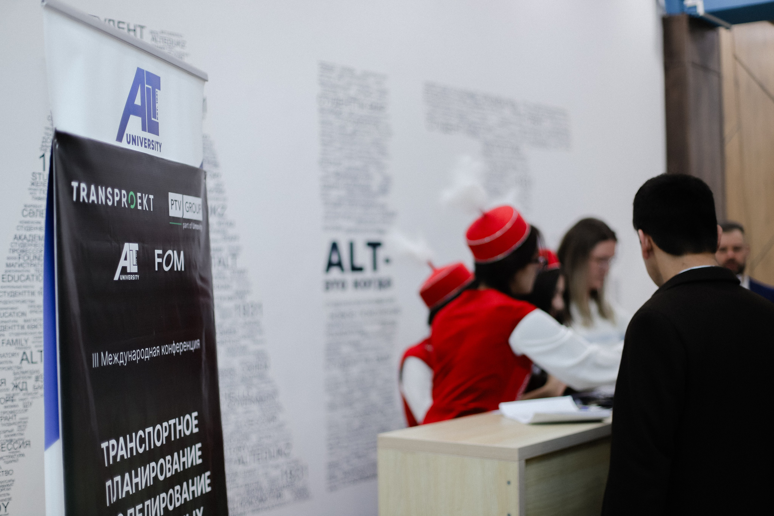 III Международная конференция. Фотограф в Алматы и Москве Даша Пушкина