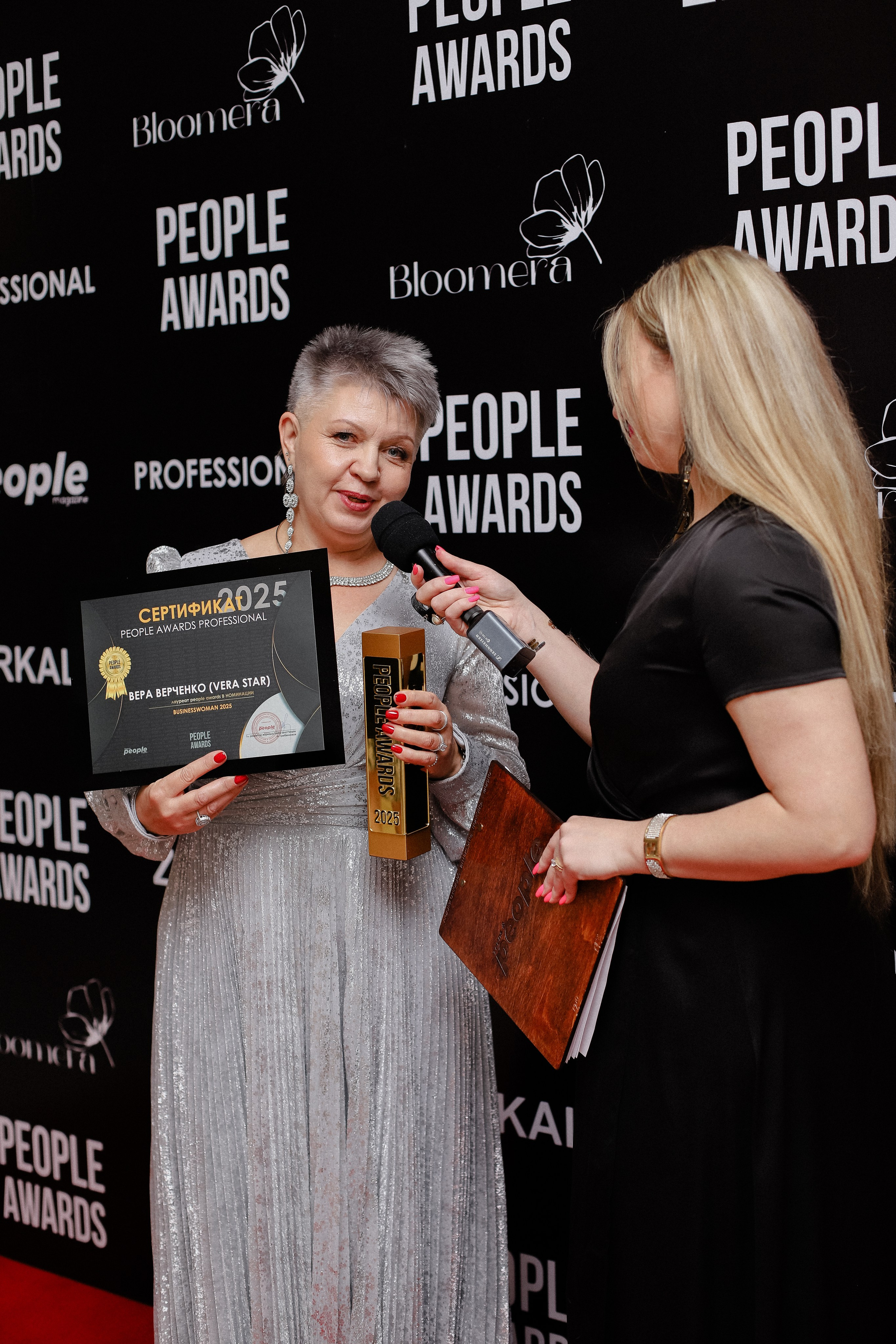 26.06 | PEOPLE Awards. Фотограф в Алматы и Москве Даша Пушкина