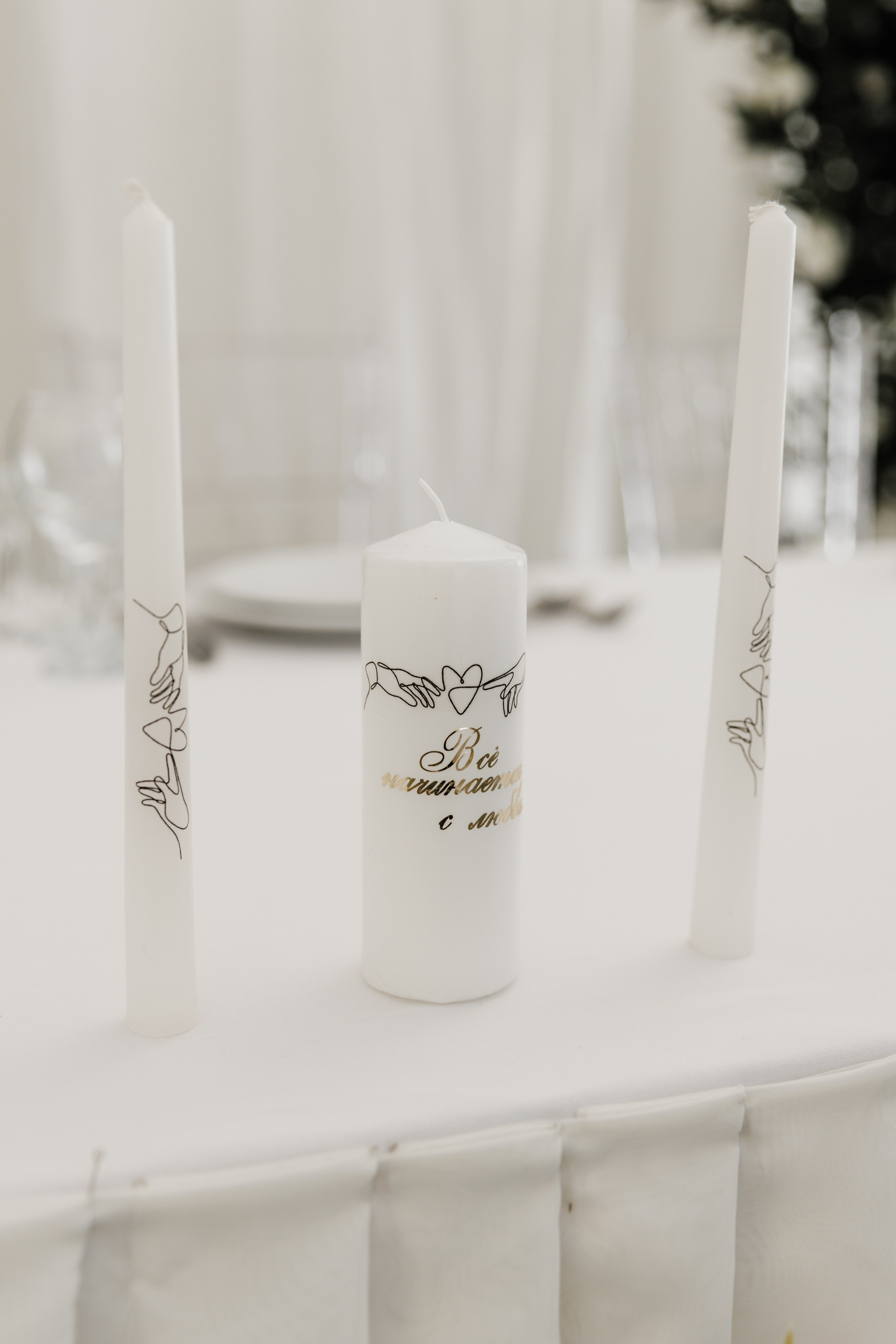 Сергей и Анастасия. Фотограф Москва Шептаев Артём