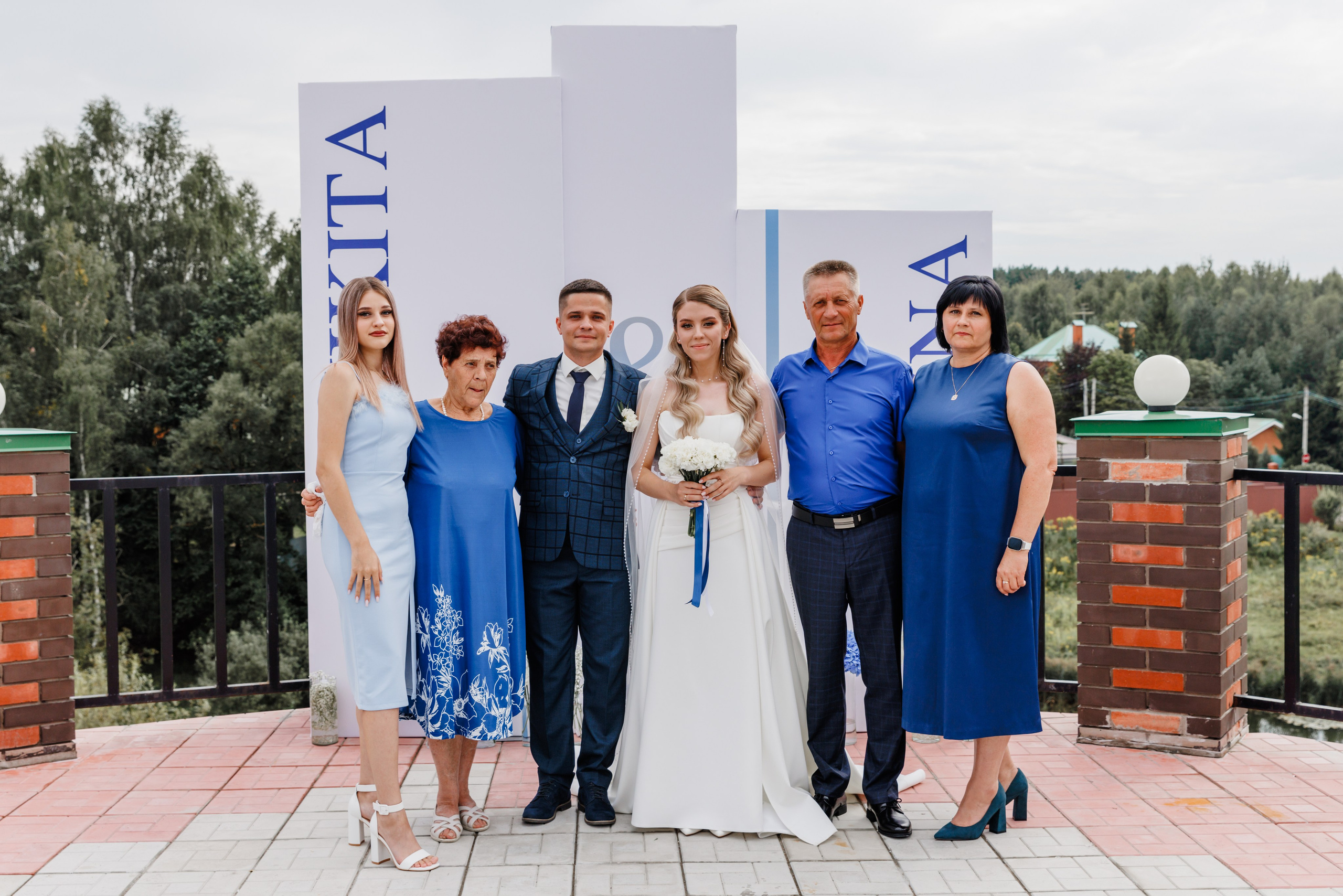 Никита и Ангелина. Фотограф Москва Шептаев Артём