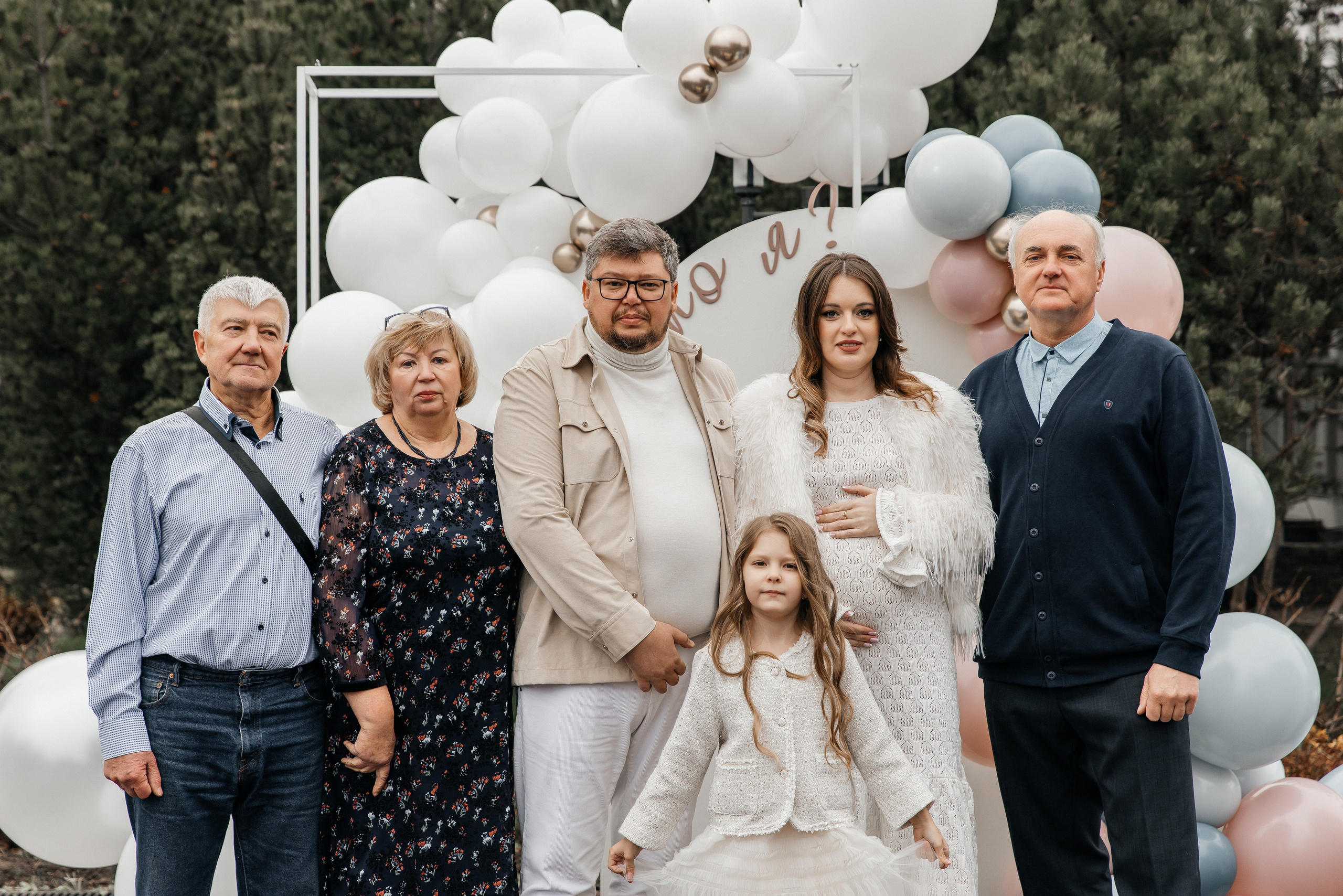 Кто я?. Фотограф Москва Шептаев Артём