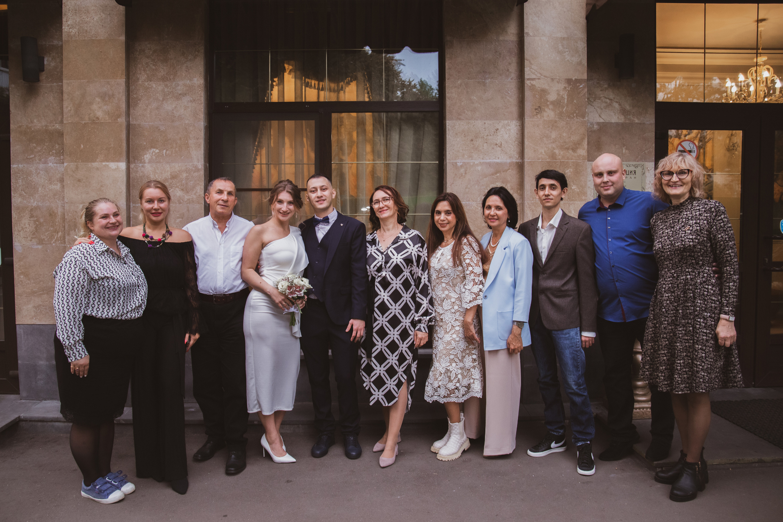 Фаррух и Надежда (ЗАГС Шипиловский). Семейный и свадебный фотограф Видное Москва Екатерина Пятова