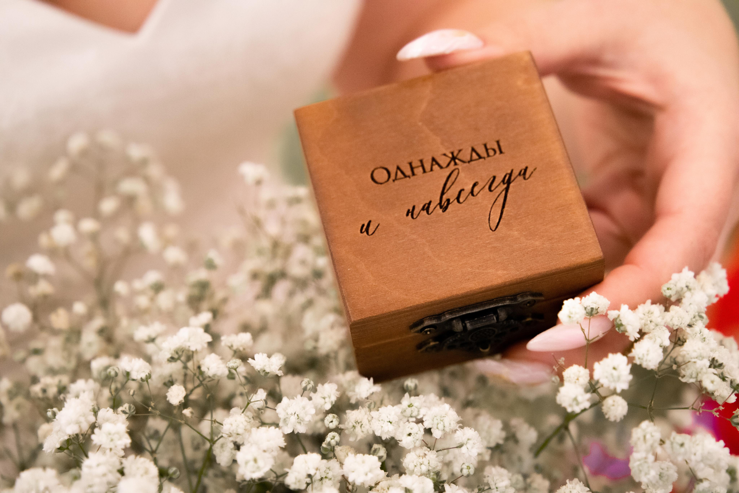 Семейный и свадебный фотограф Видное Москва Екатерина Пятова