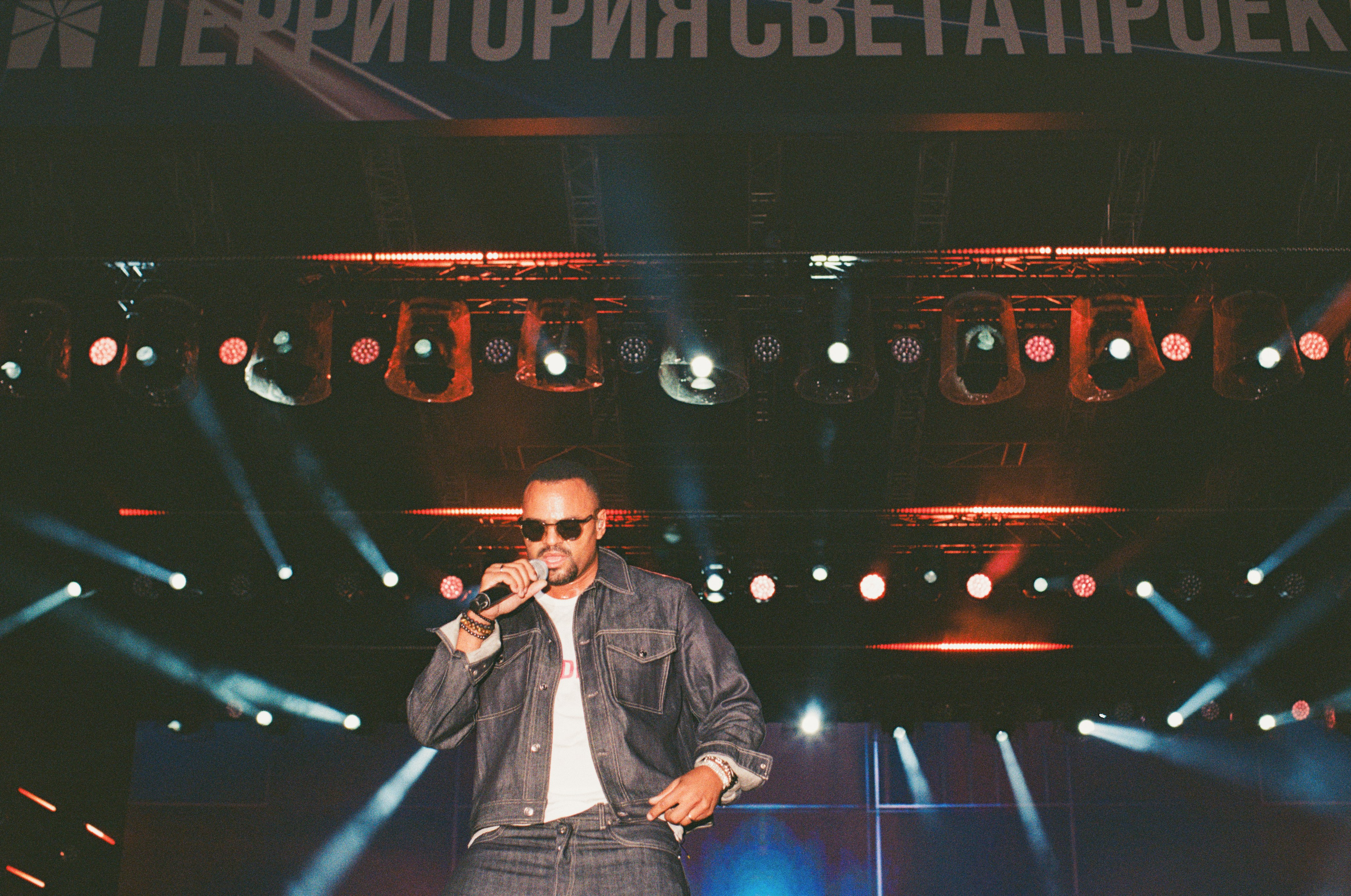 Территория Света «Проекция». Портретный и ивент-фотограф в Москве