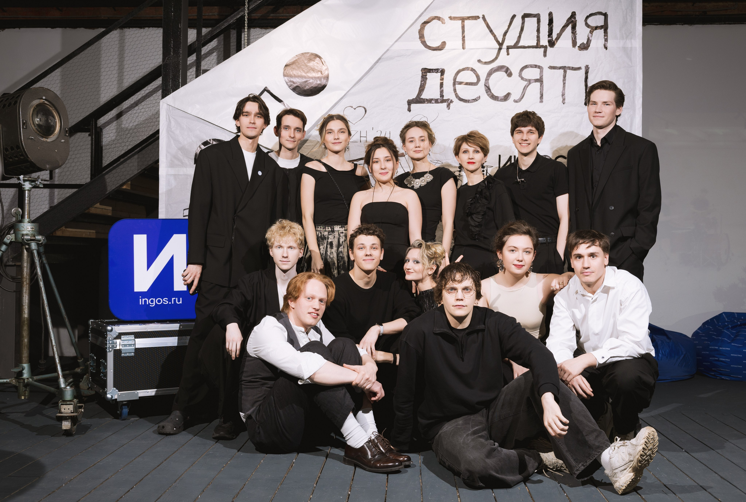 Студия десять ОТКРЫТИЕ ПРОСТРАНСТВА. Portrait and event photographer in Moscow