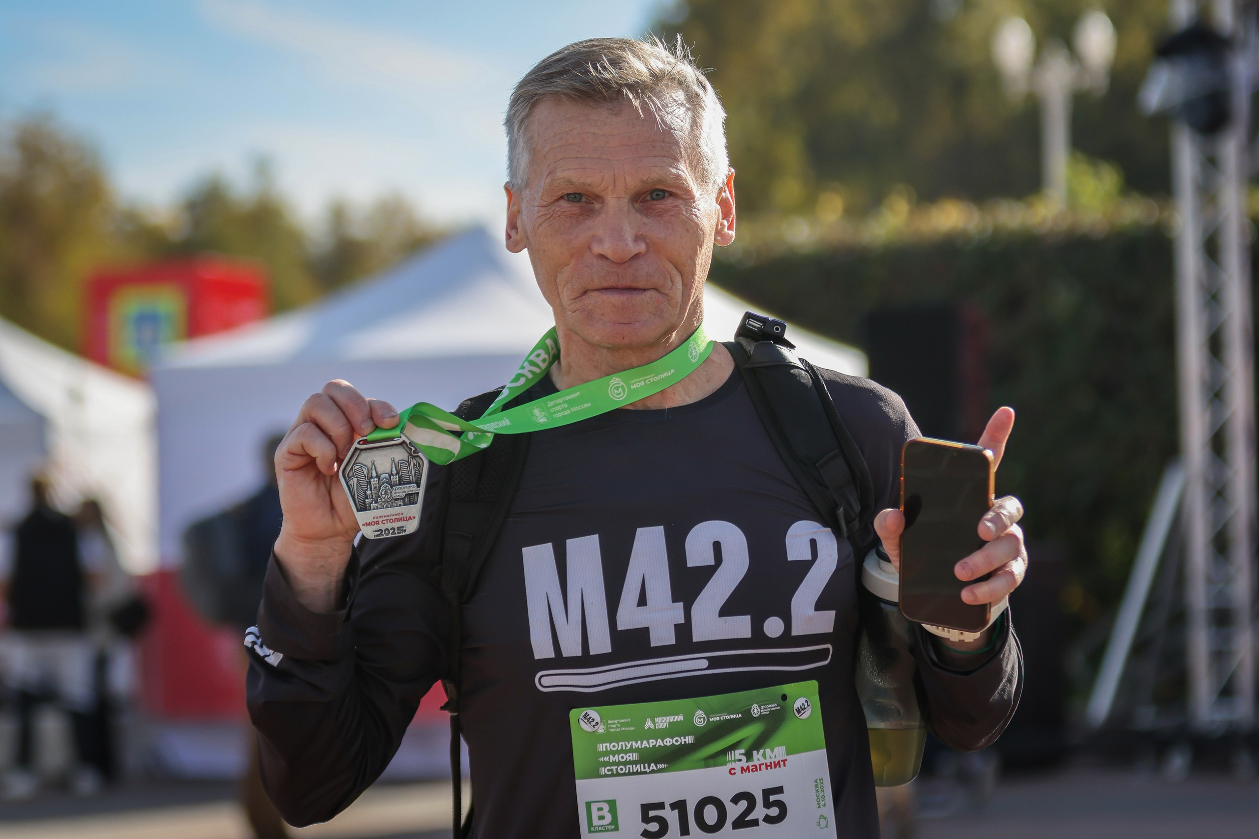 Полумарафон «Моя столица», 1-й день, 04.10.25. Фотограф Сергей Ловкий