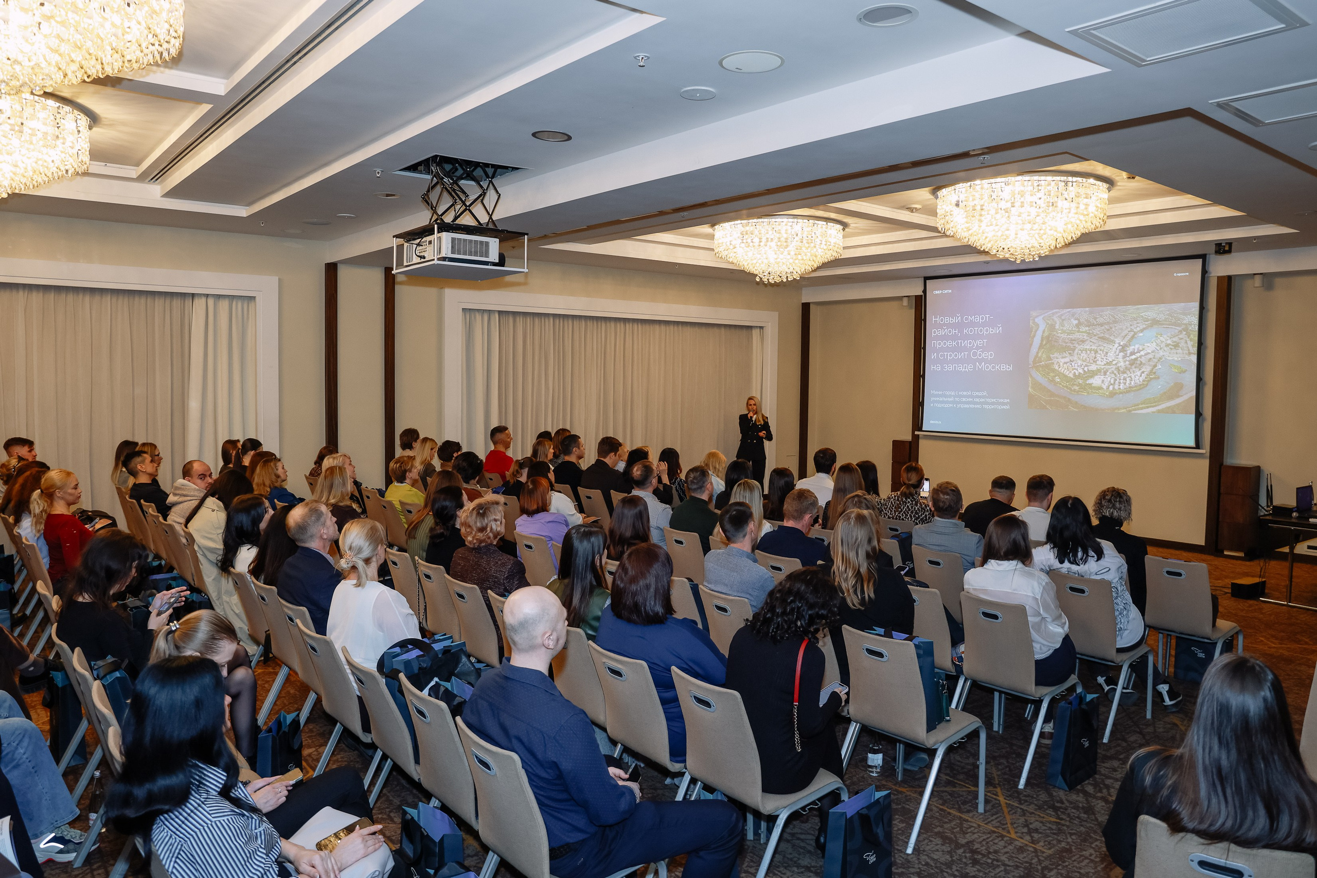 Презентация СБЕР СИТИ. Фотограф Юлия Мальцева