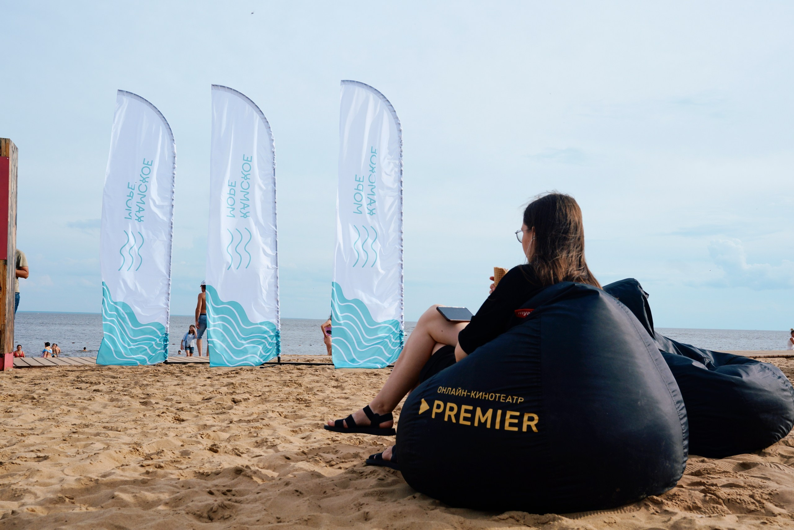 Пляжный маркет 2024, г. Лаишево. Фотограф Казань