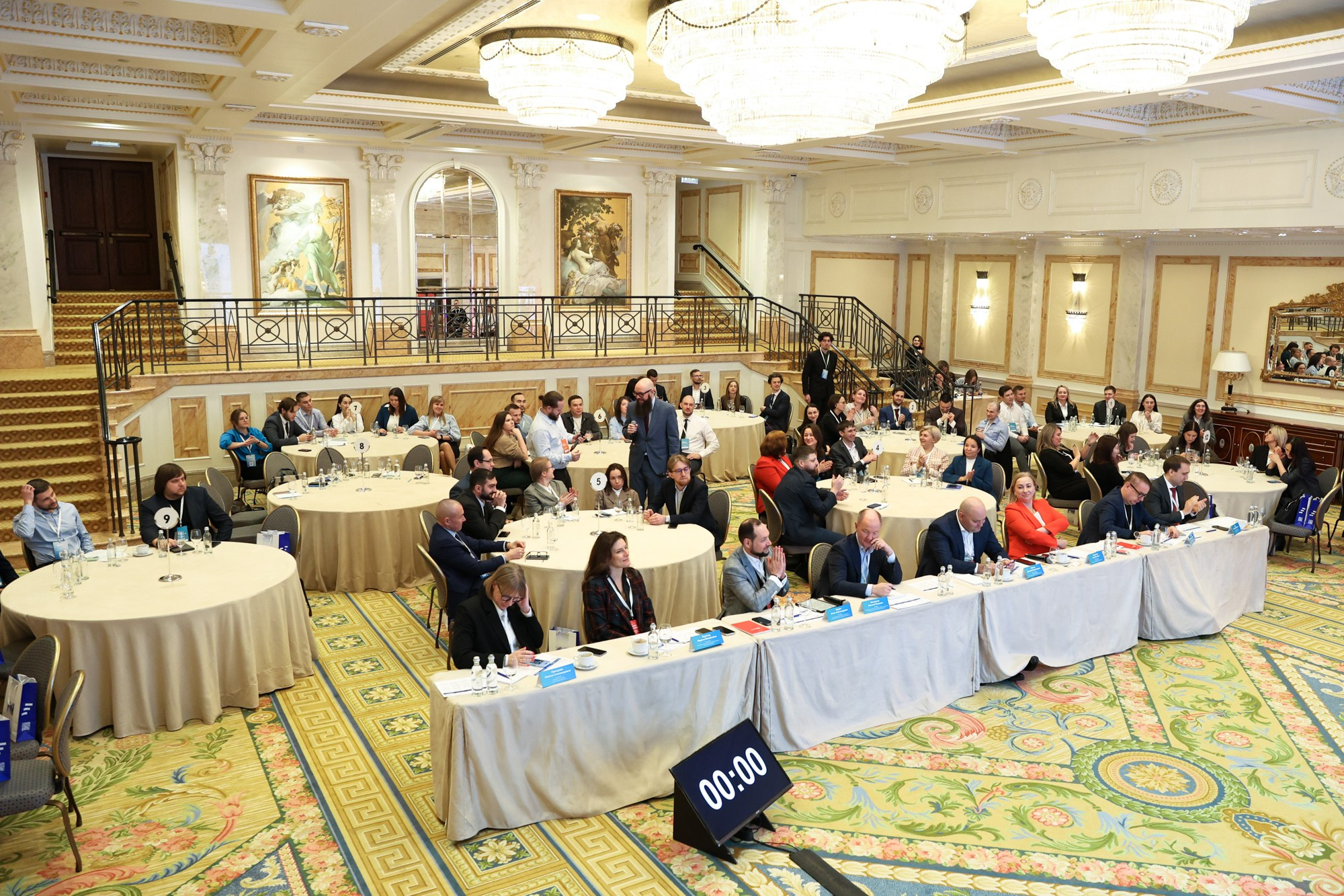 Конкурс для закупщиков Газпром и Сибур. Фотограф Дарья Попова