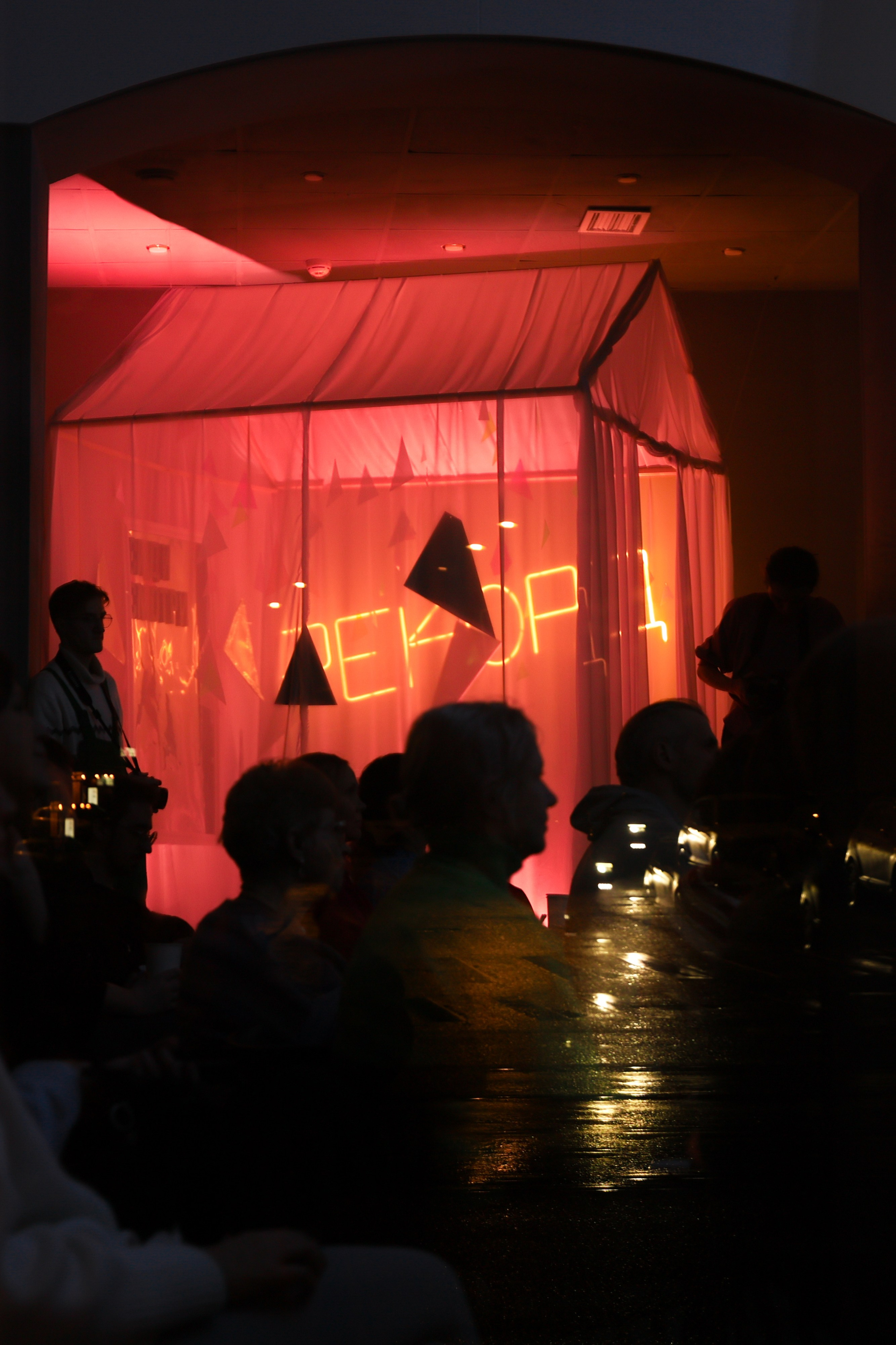 «Добрая акустика». Фотограф Дарья Попова