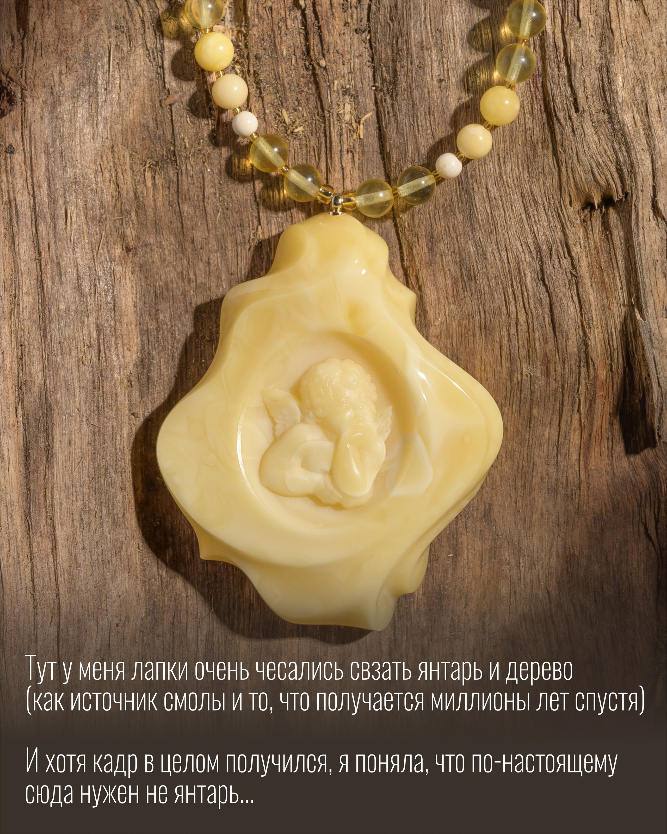 Съемка ювелинрых изделий. Фотограф Ирина Богатырева