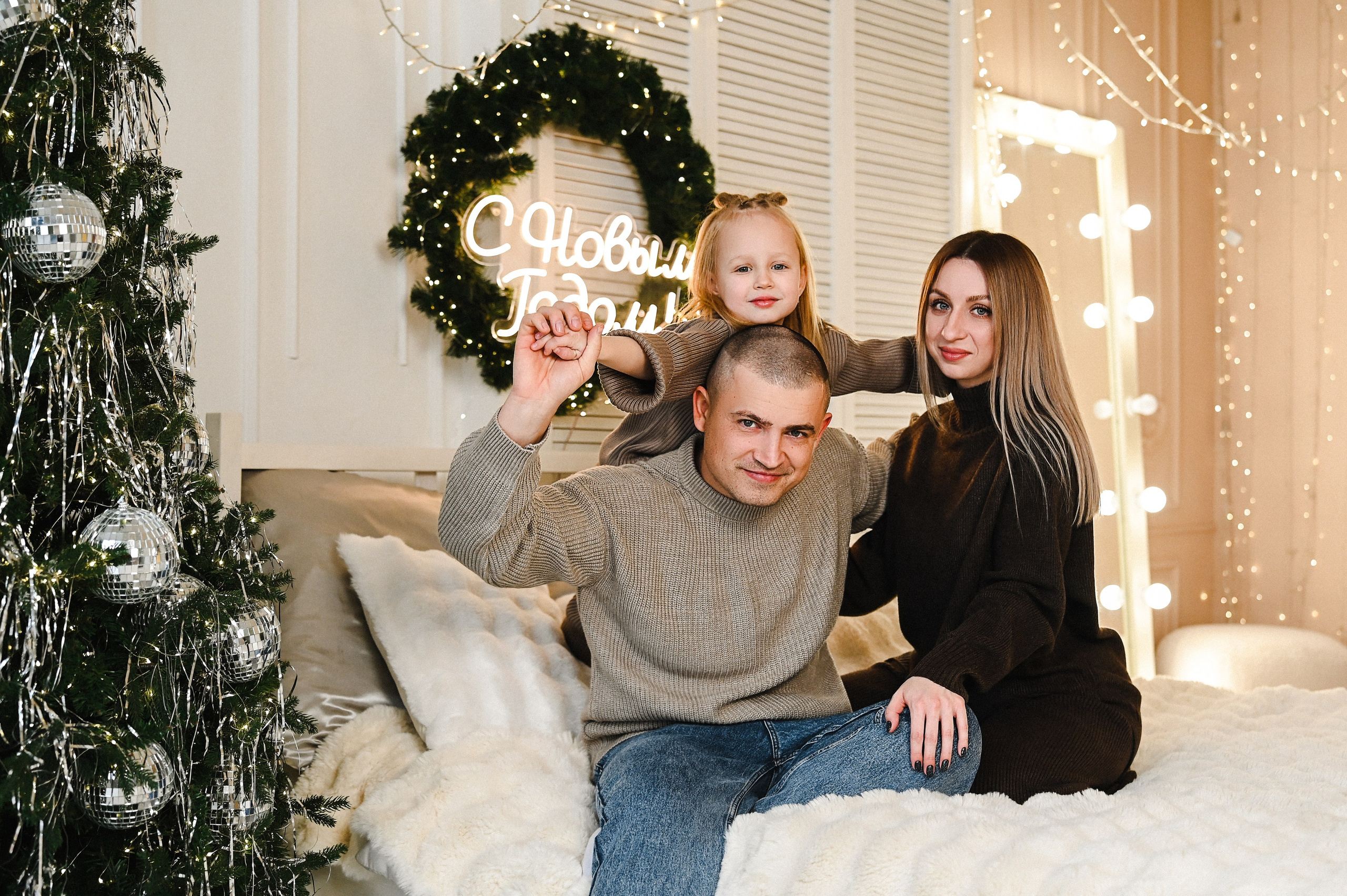 Семейная новогодняя. Фотограф Ярута Оксана / Ростов-на-Дону