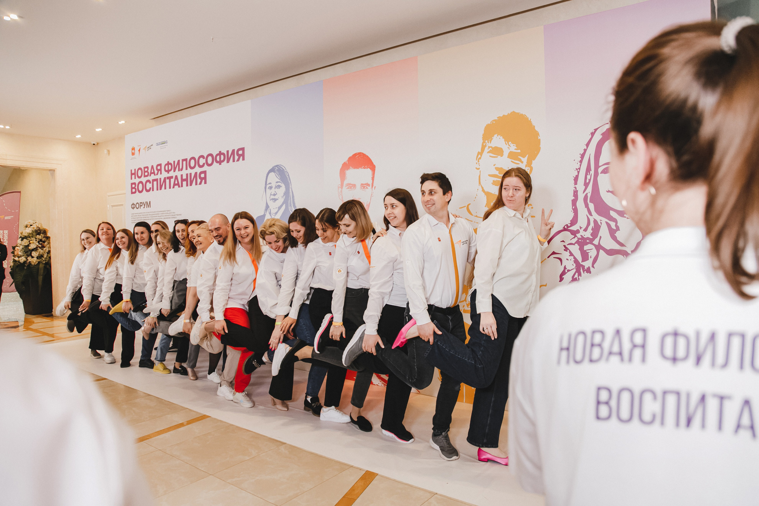 Движение Первых. Фотограф Иван Гуляев