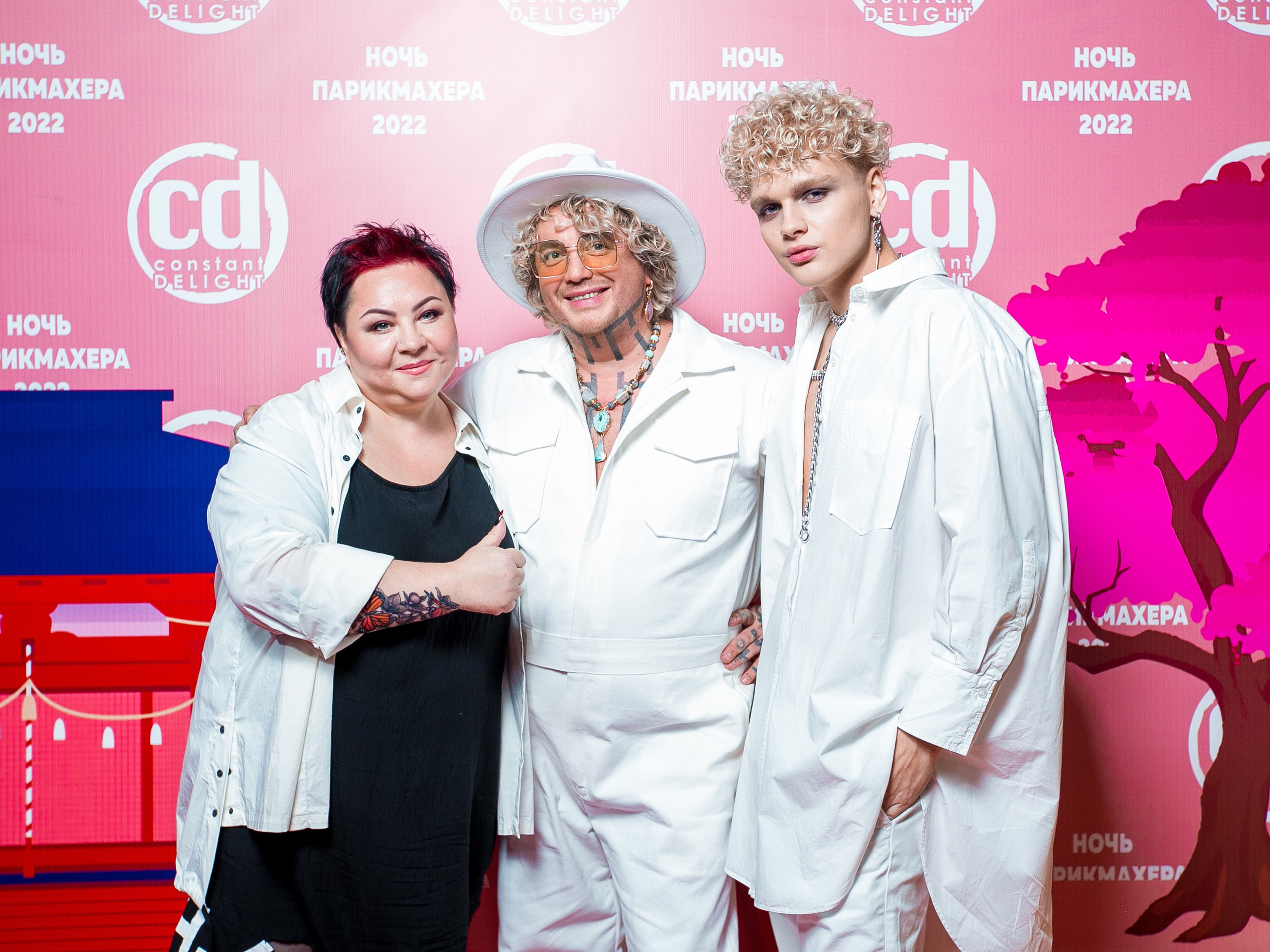 Фотосъемка корпоратива «Ночь парикмахера 2022» для компании CD. Репортажный фотограф Борис Геер