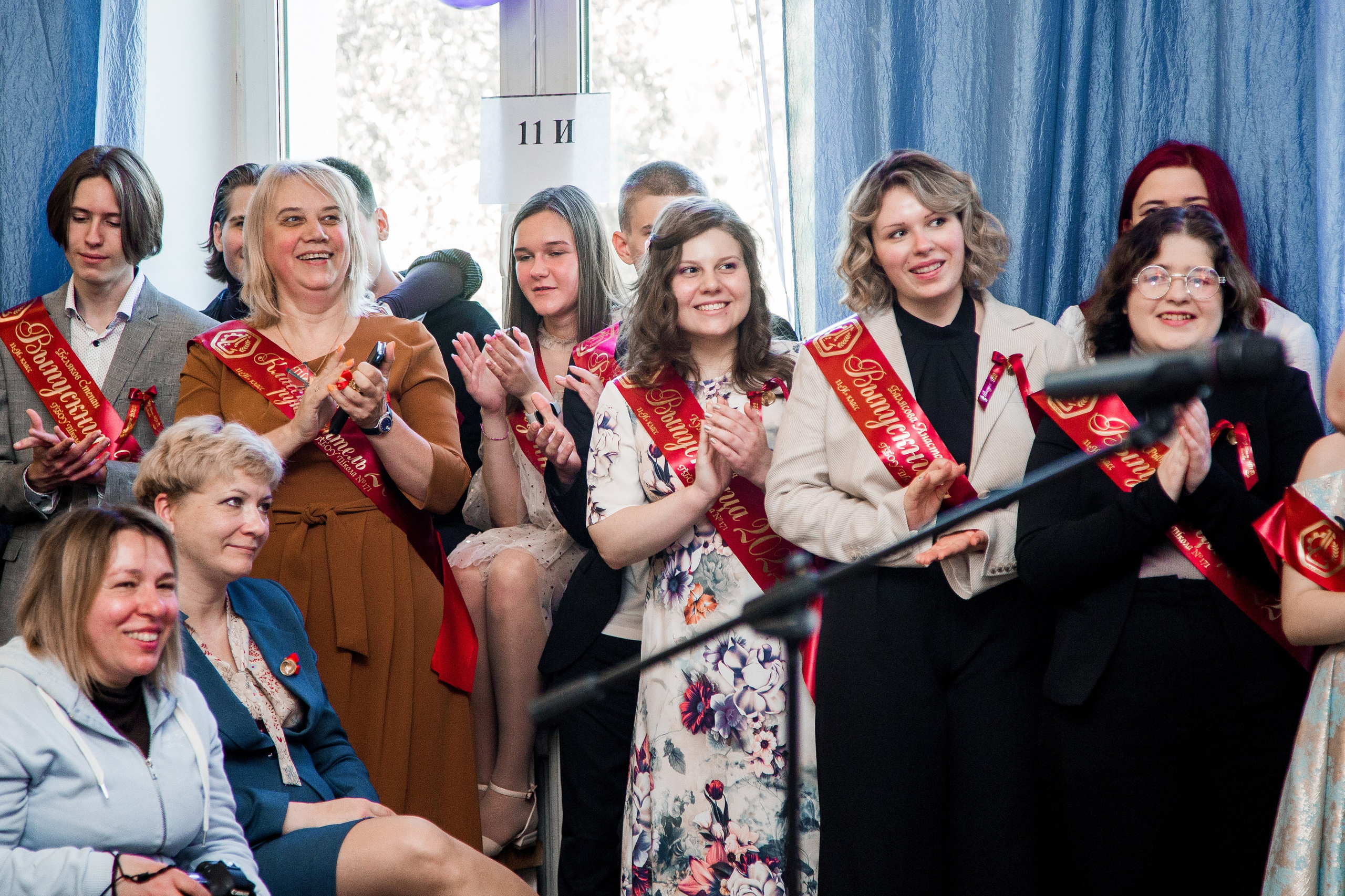 Последний звонок 2022. Репортажный фотограф Борис Геер