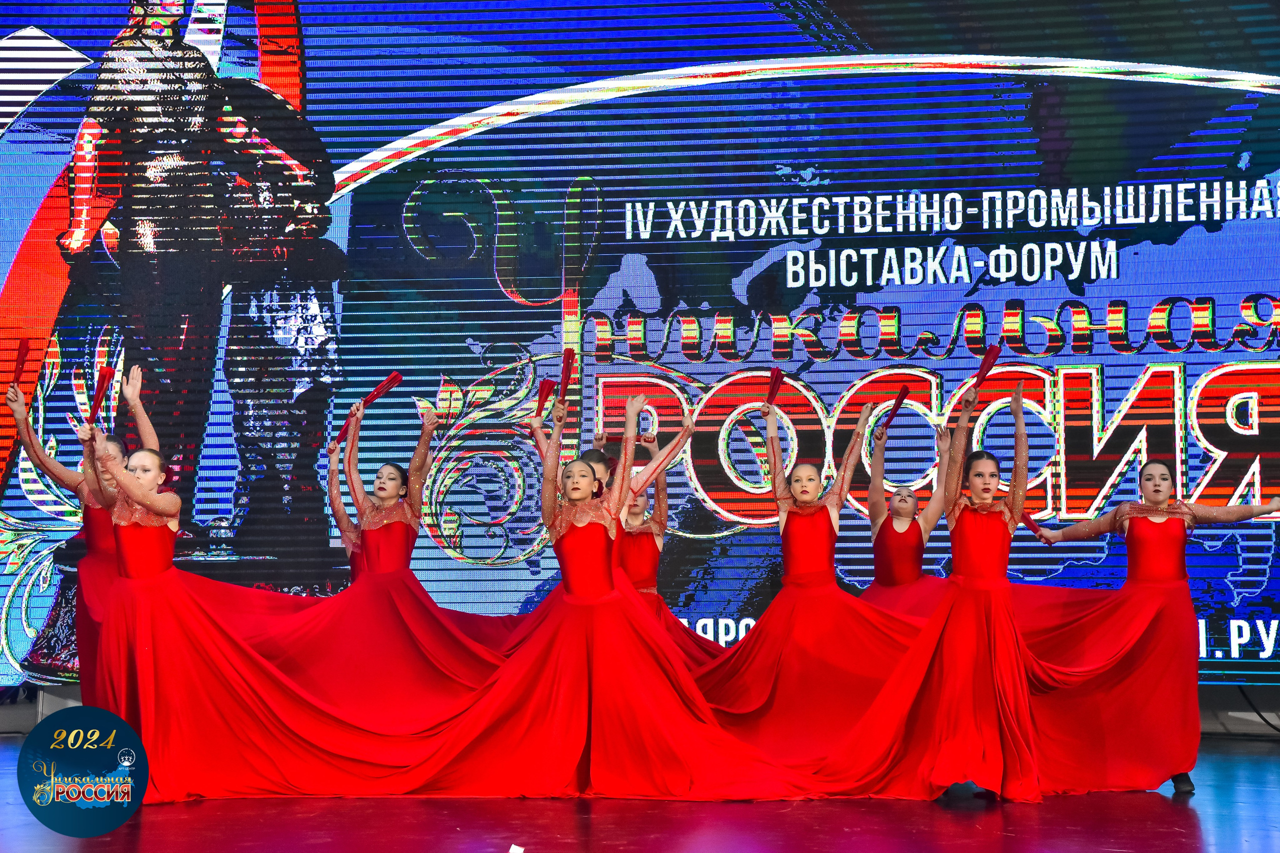 Уникальная Россия Арт-Центр 05.05.24. FOTOVIDEOFEST