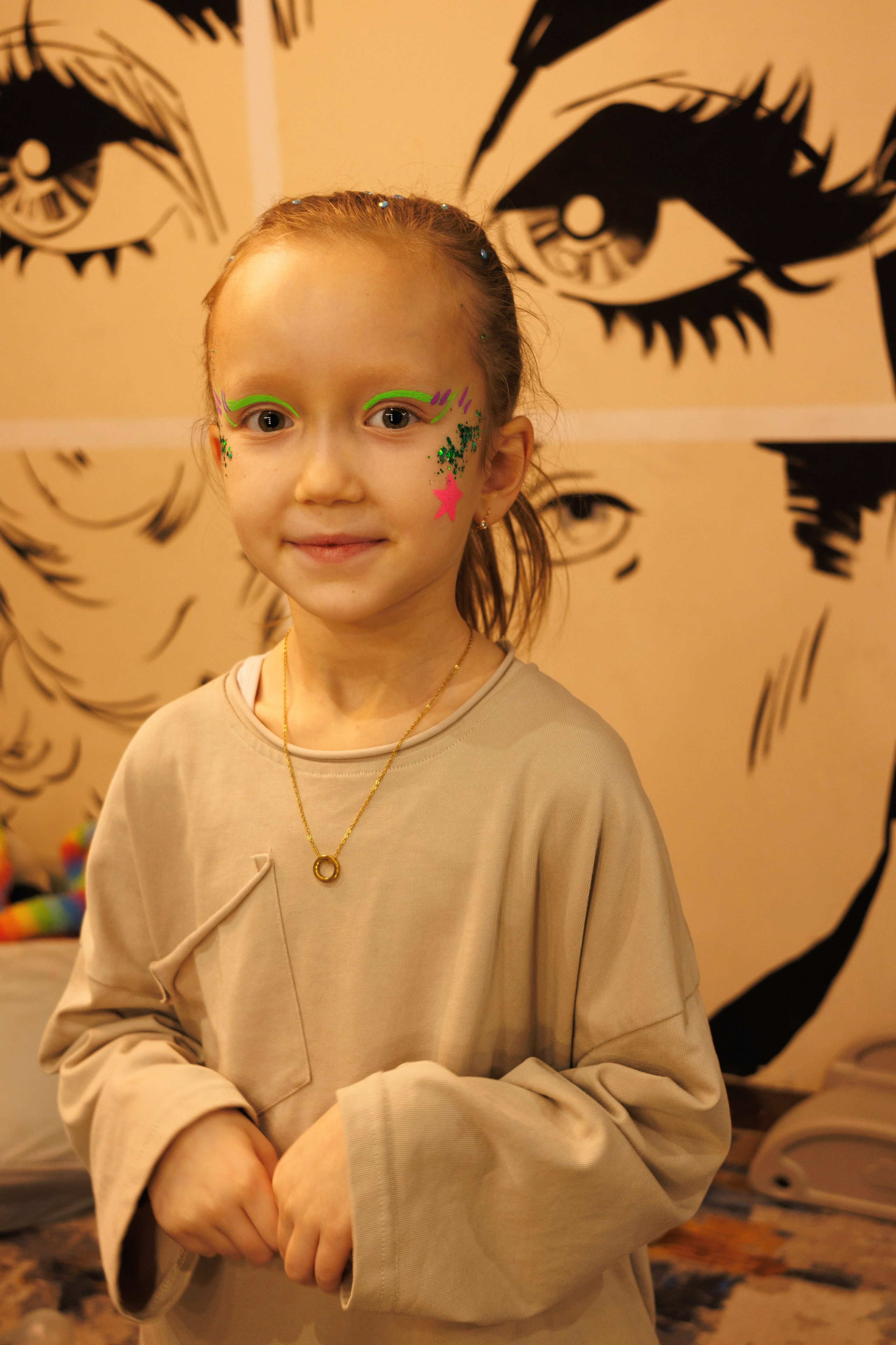 Мероприятия. Aniqiina