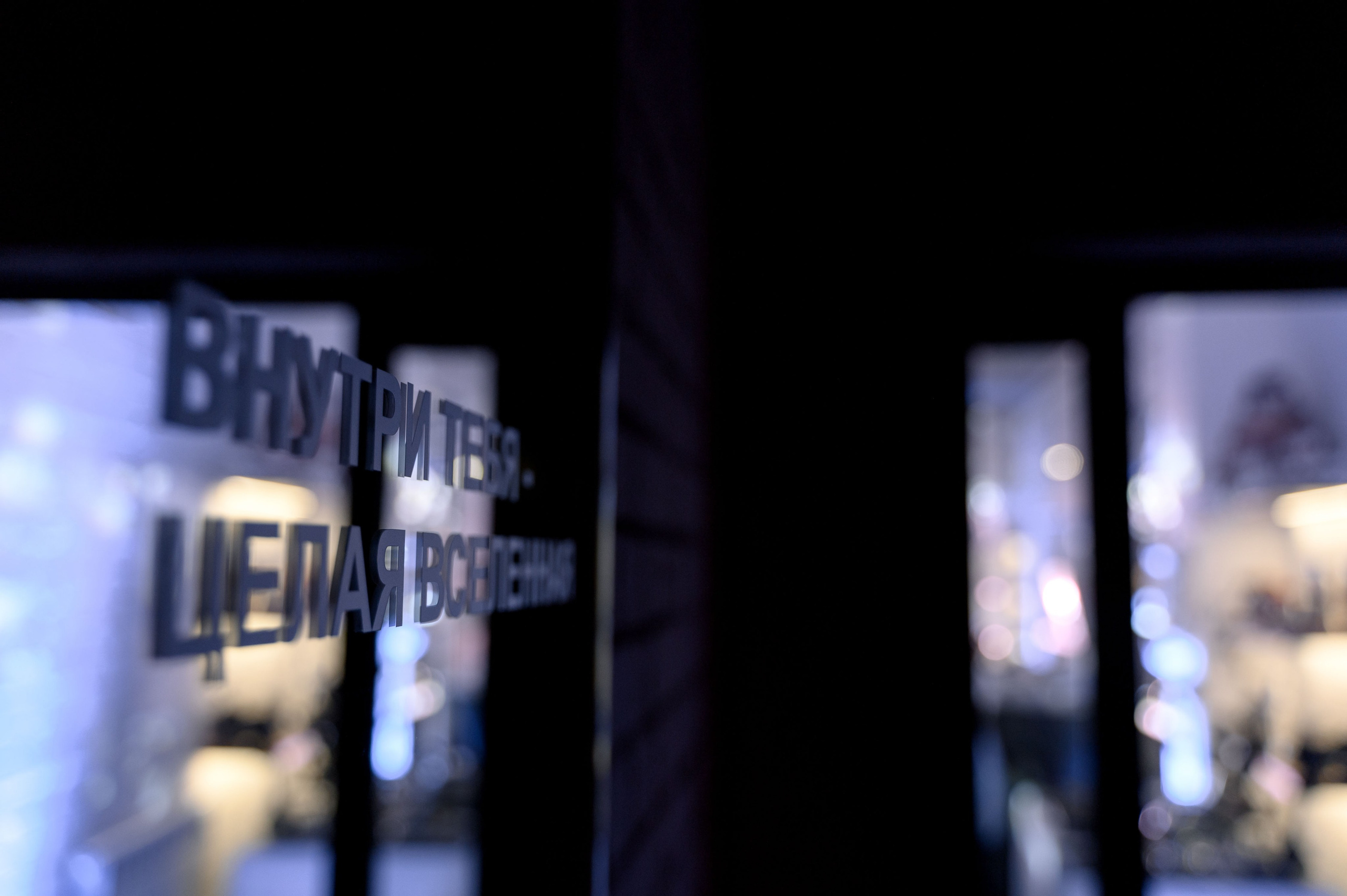 MINT FLOWERS. Свадебный фотограф Минск