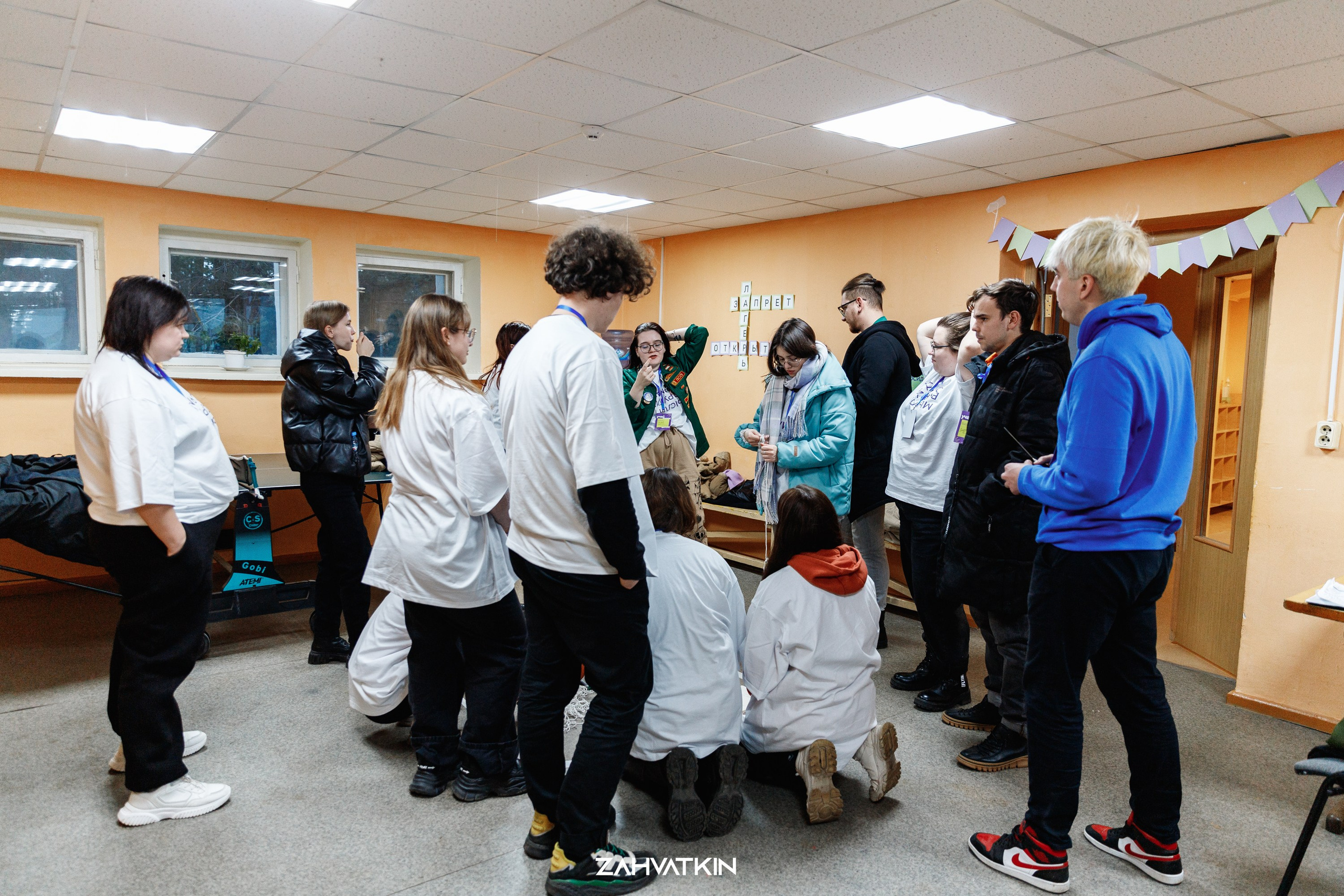 Съезд «Вся наша жизнь» 2023. Фотограф Захваткин Роман