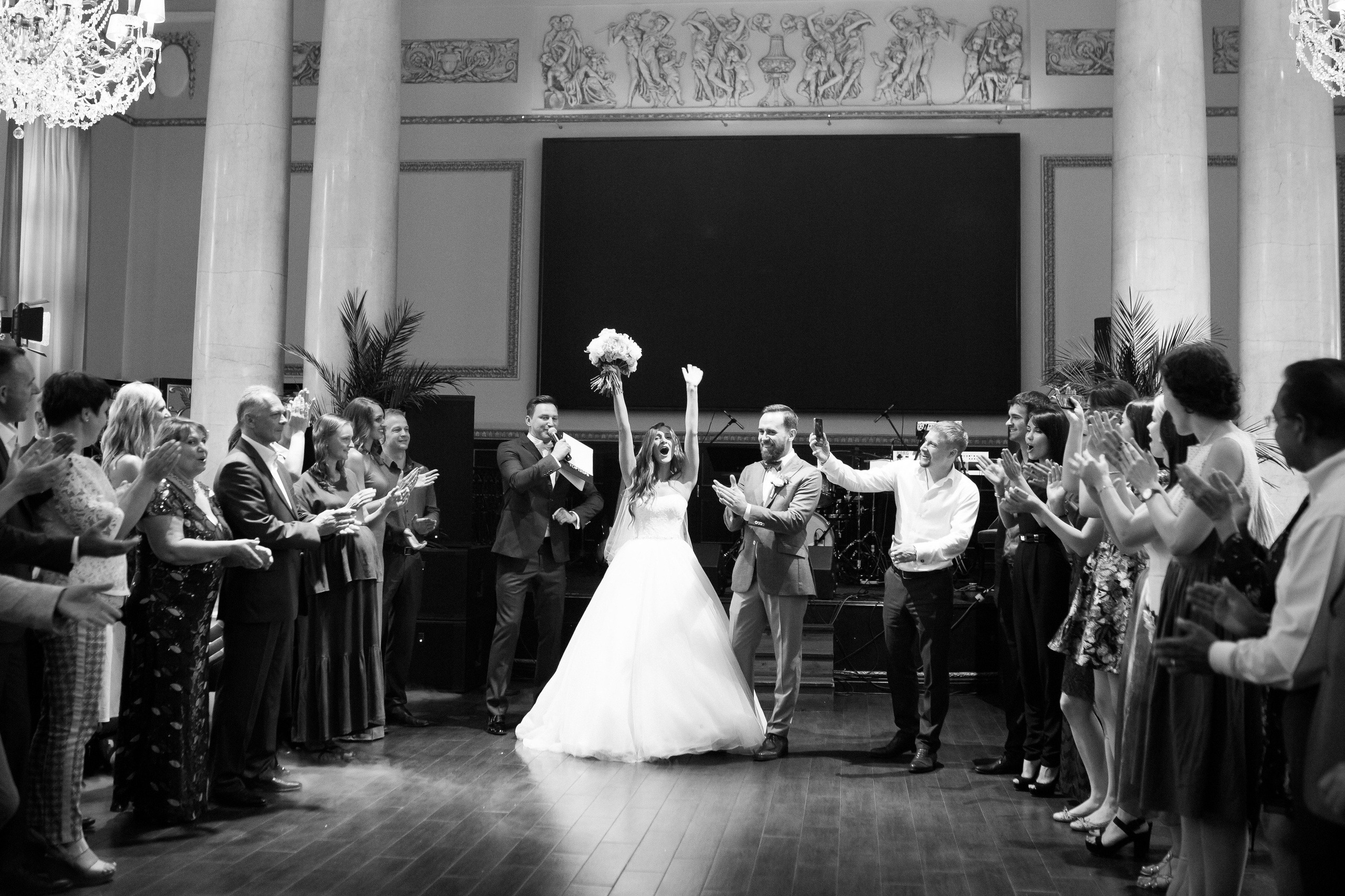 Сергей и Анна