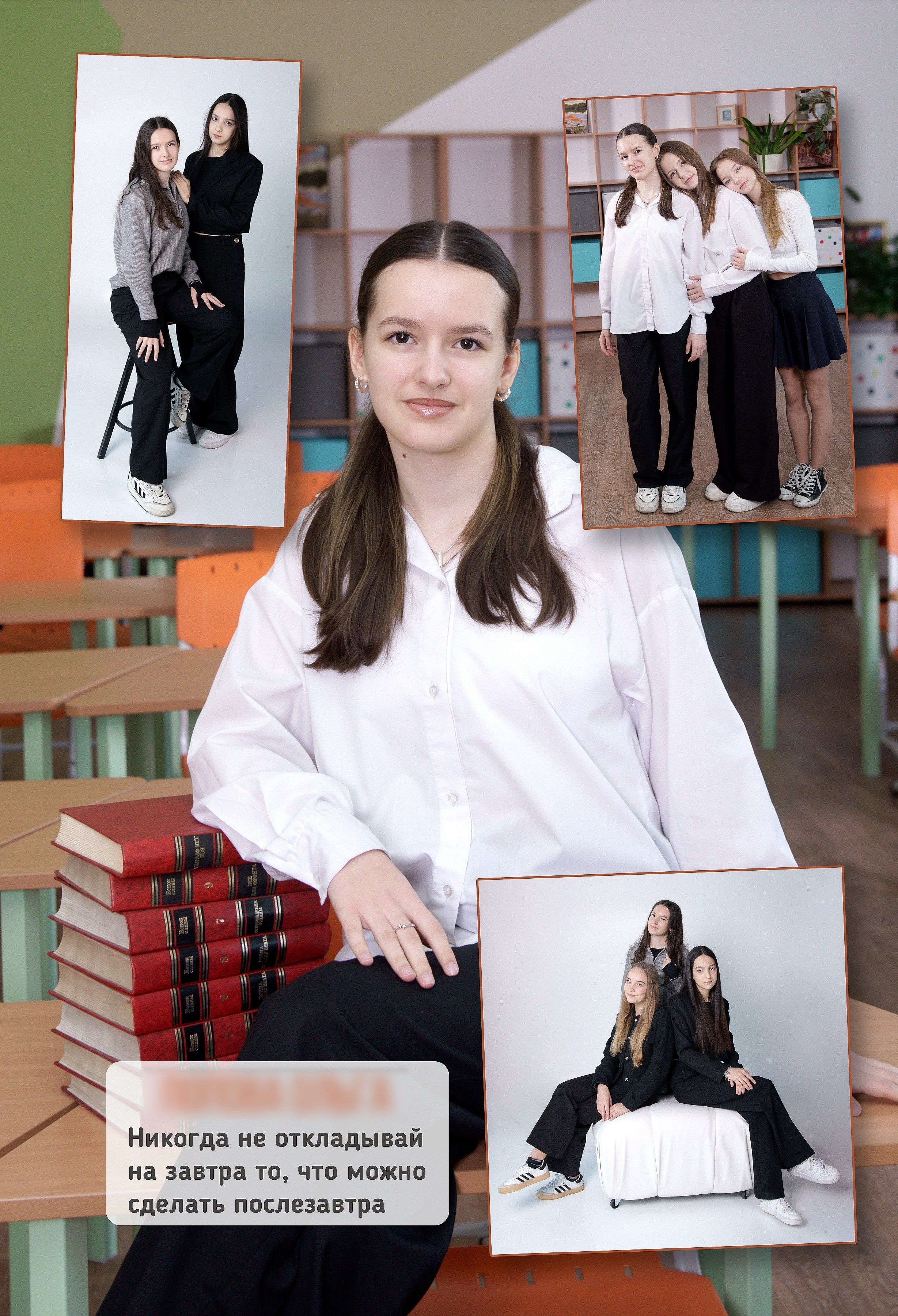 Выпускные альбомы для 9,11 классов в Иркутске