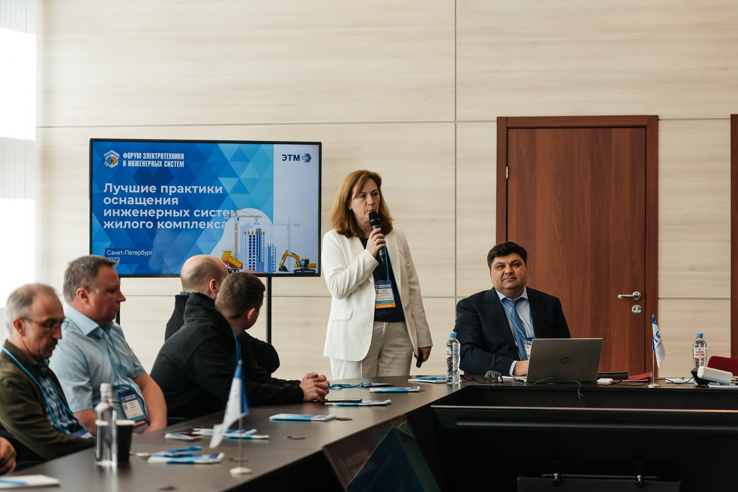 Репортажная съёмка на форуме ЭТМ. Свадебный фотограф в Санкт-Петербурге Венера Ахметова