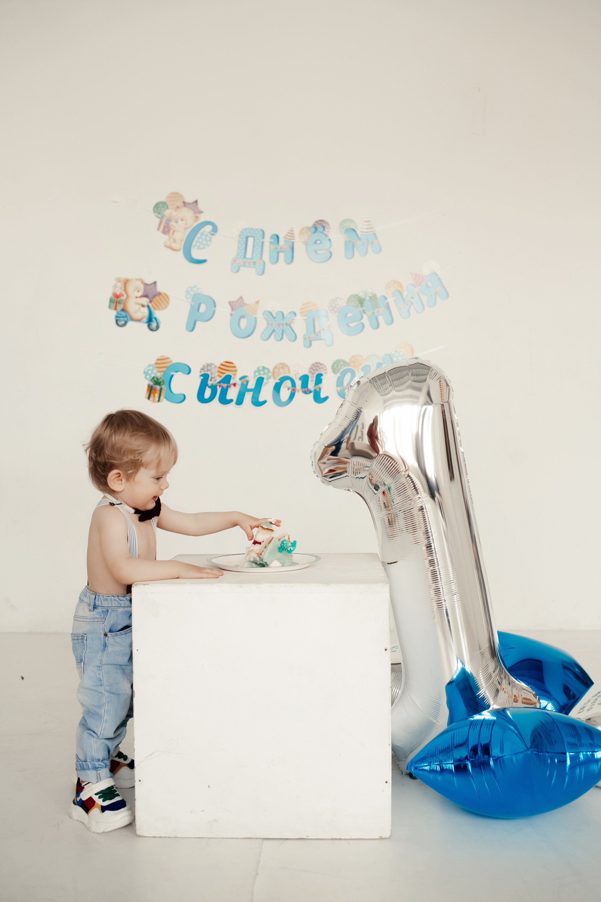 1 годик Дане. Семейный и детский фотограф в Нижнем Новгороде Буслаева Мария