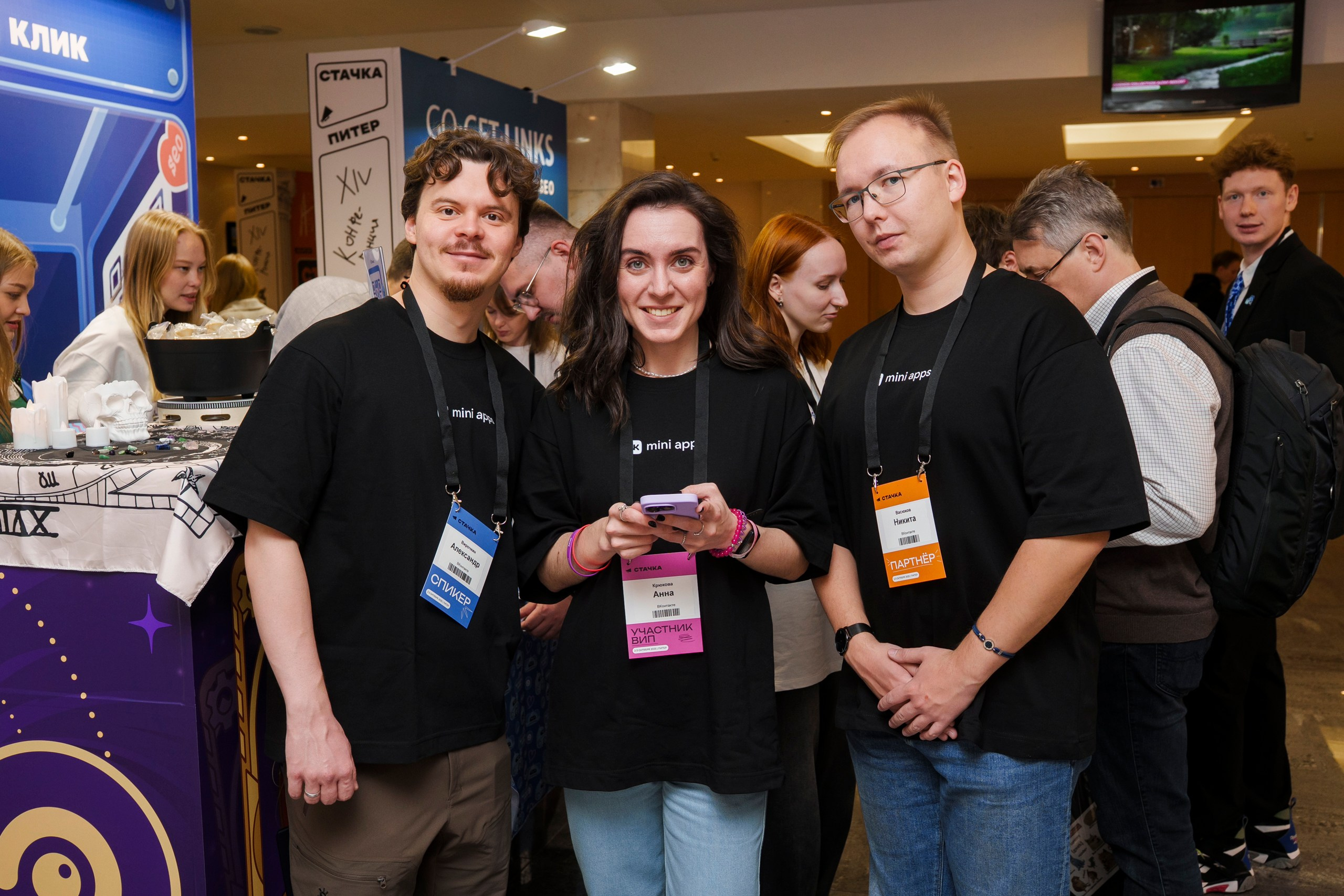 СТАЧКА 2025. Фотограф Перминов Никита СПБ