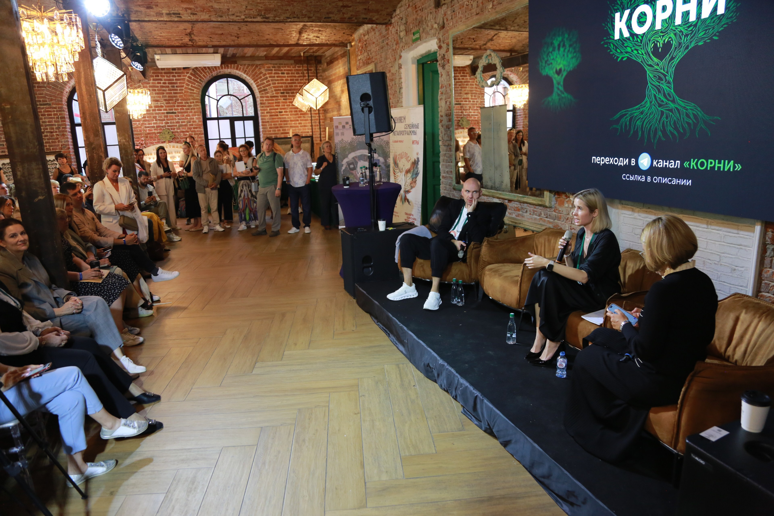 КОРНИ — форум. Профессиональный фотограф Надежда Антонова