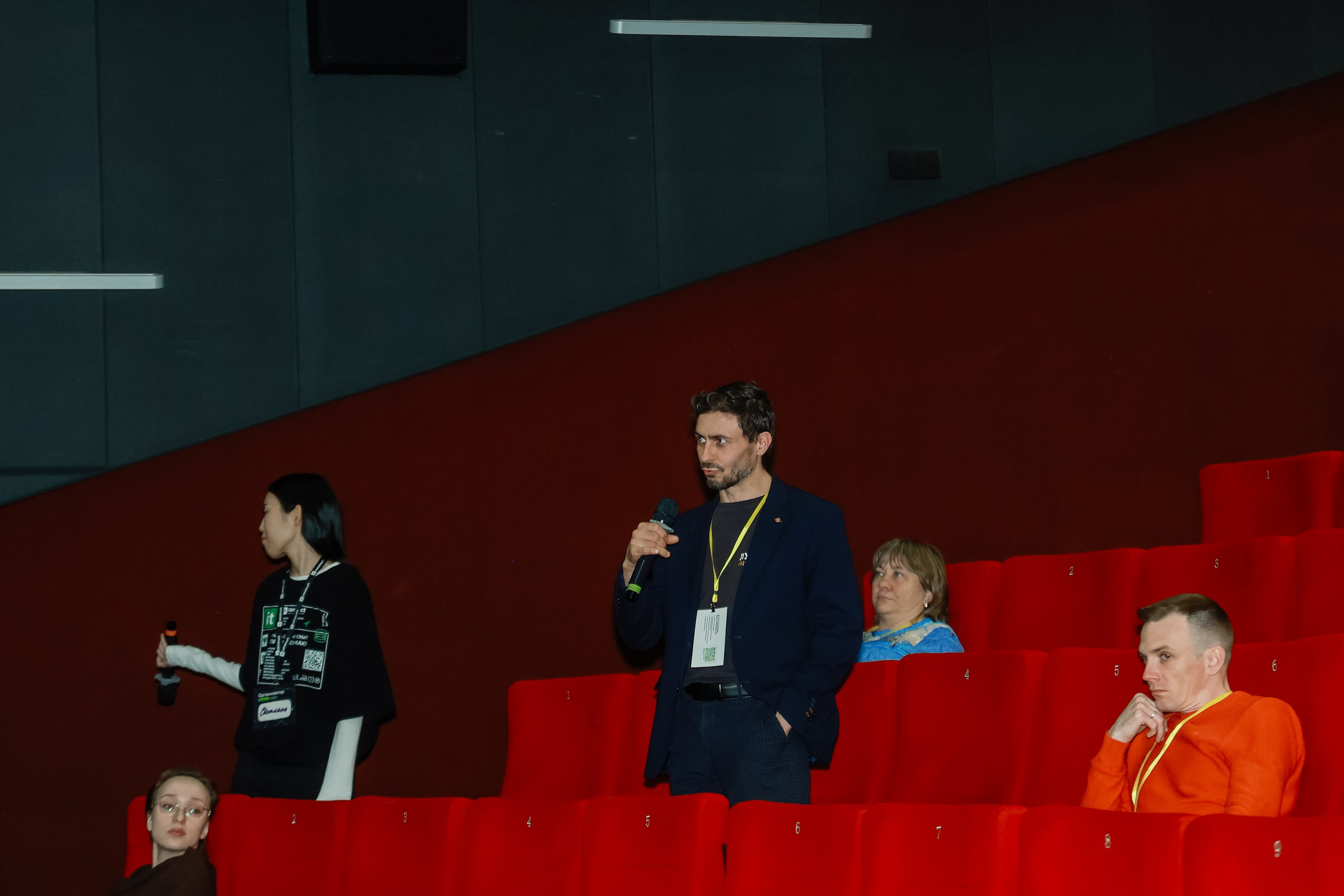 Конференция о бизнесе Траектория 26. Фотограф Юлия Мальцева