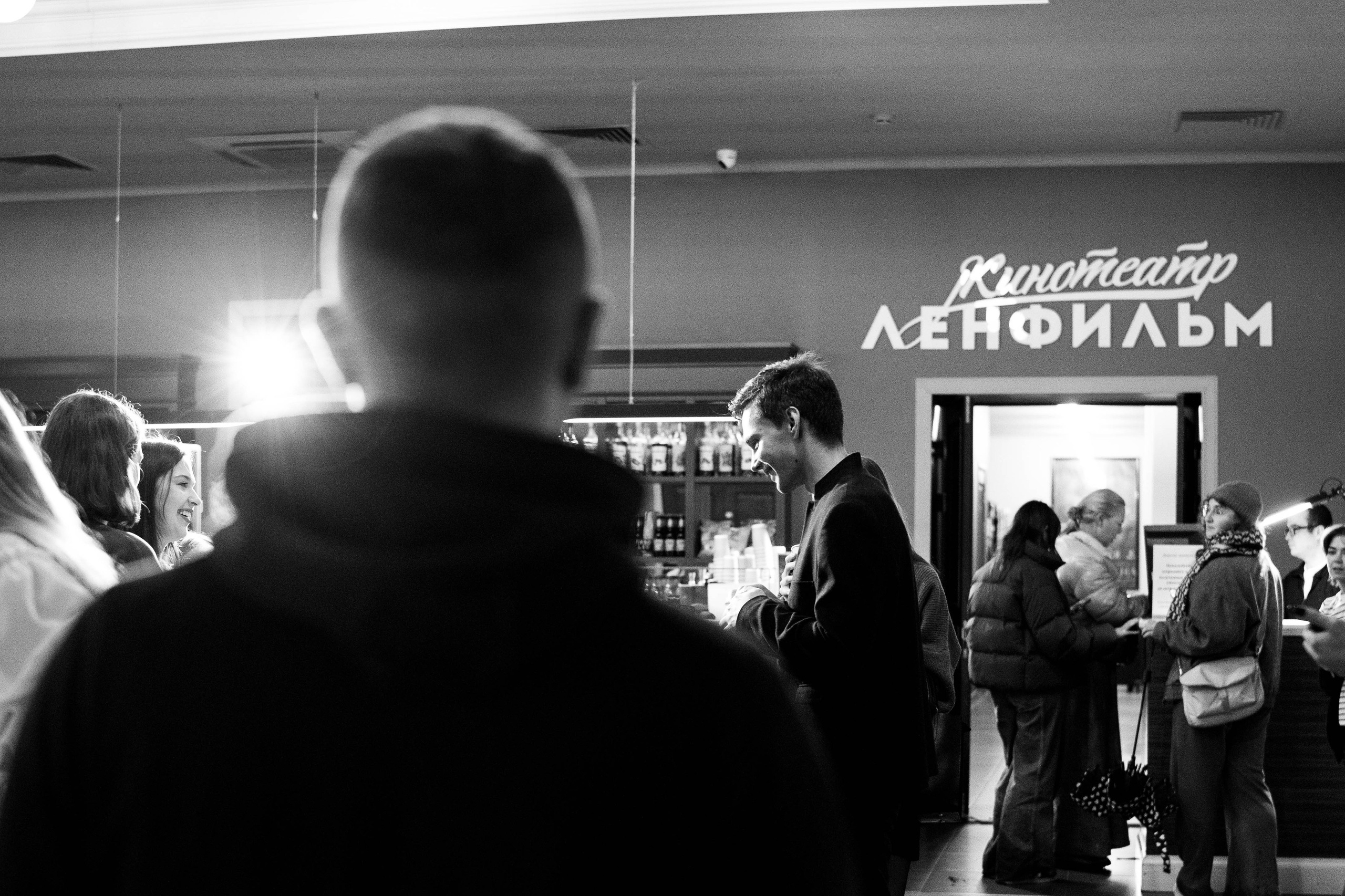 Киноклуб улица балабанова Х Ленфильм. Event-фотограф Болотнова Елена