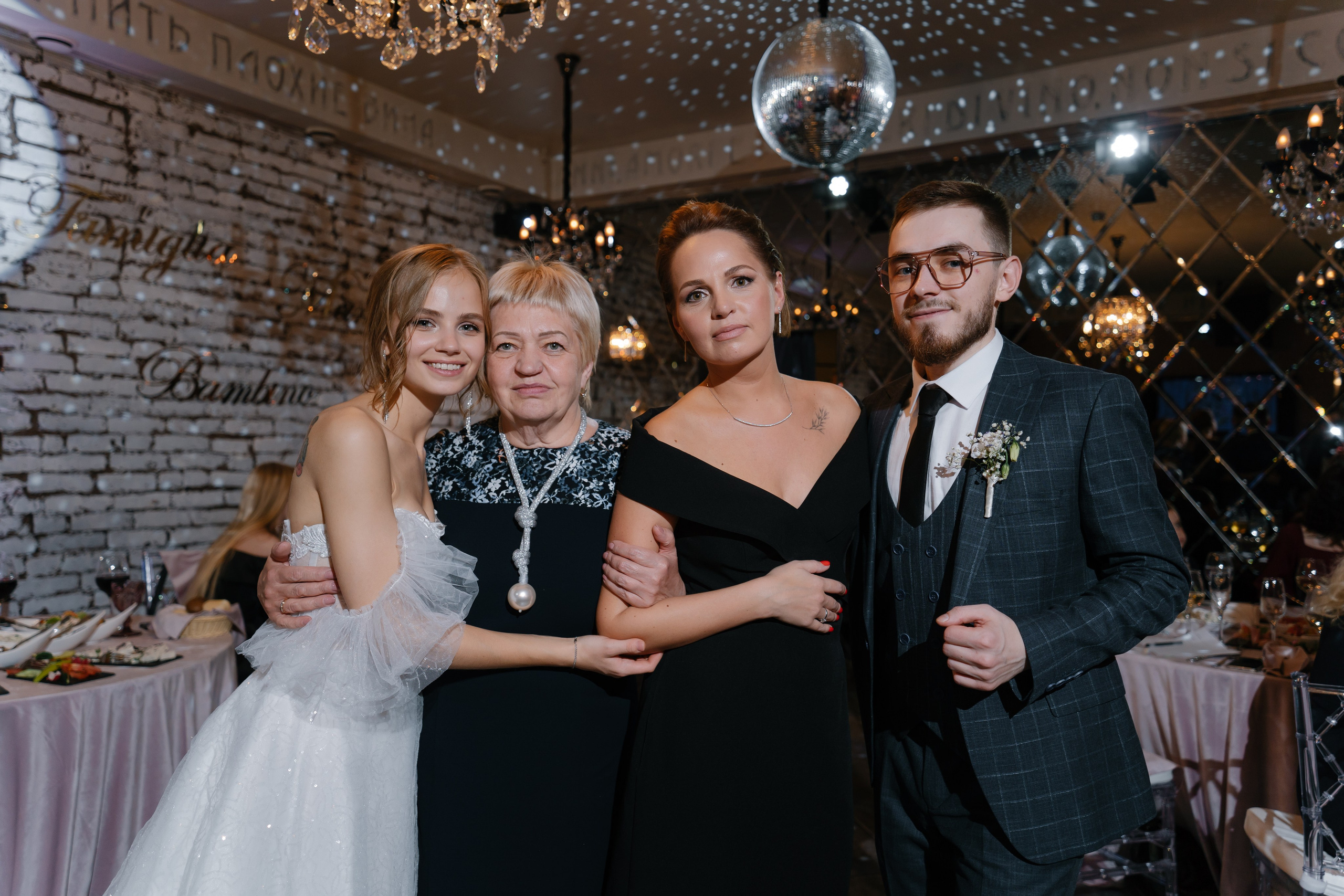 2. Свадебный фотограф — Наталья Фед СПб/Москва